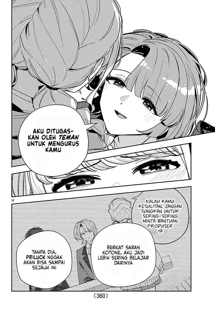 Halaman 12