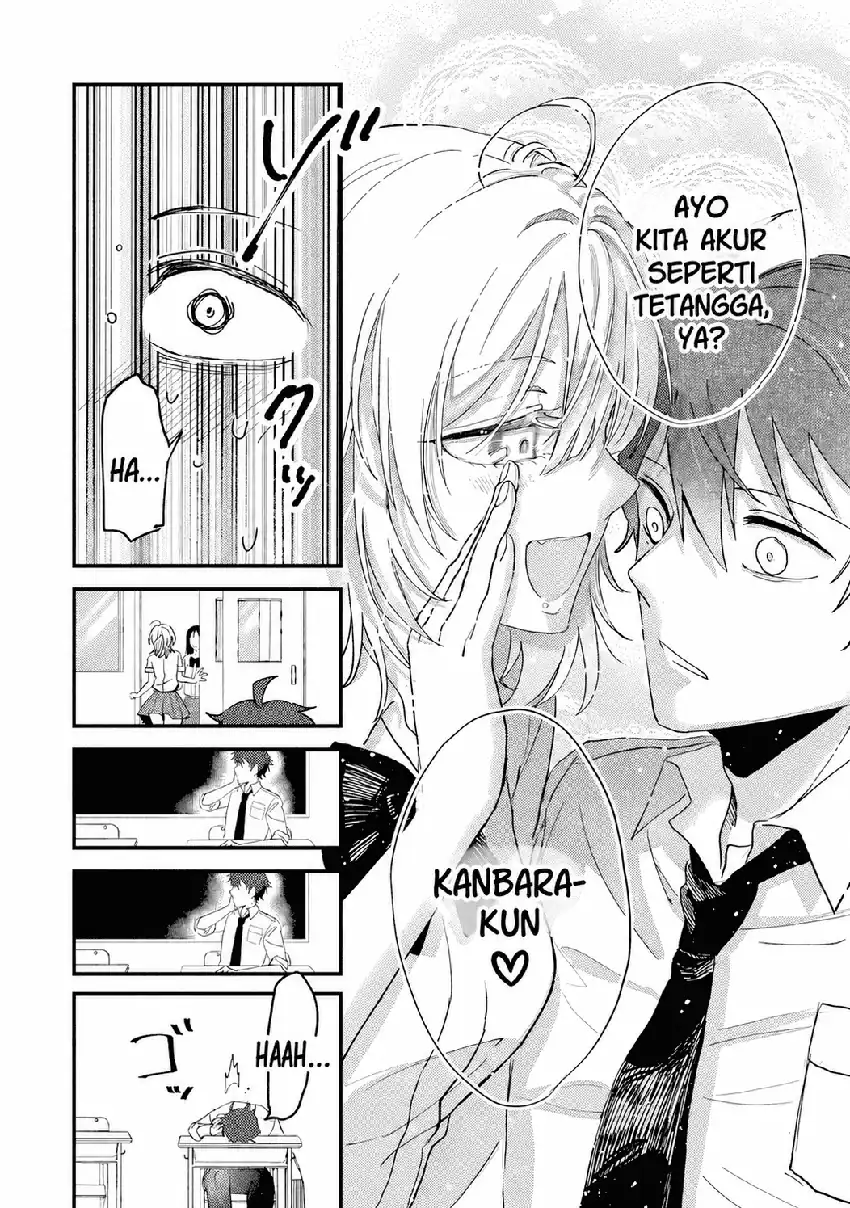 Gakuen no Hime Kouryaku Hajimetara Shuraba ni Natteta Ken Chapter 1 Gambar 23