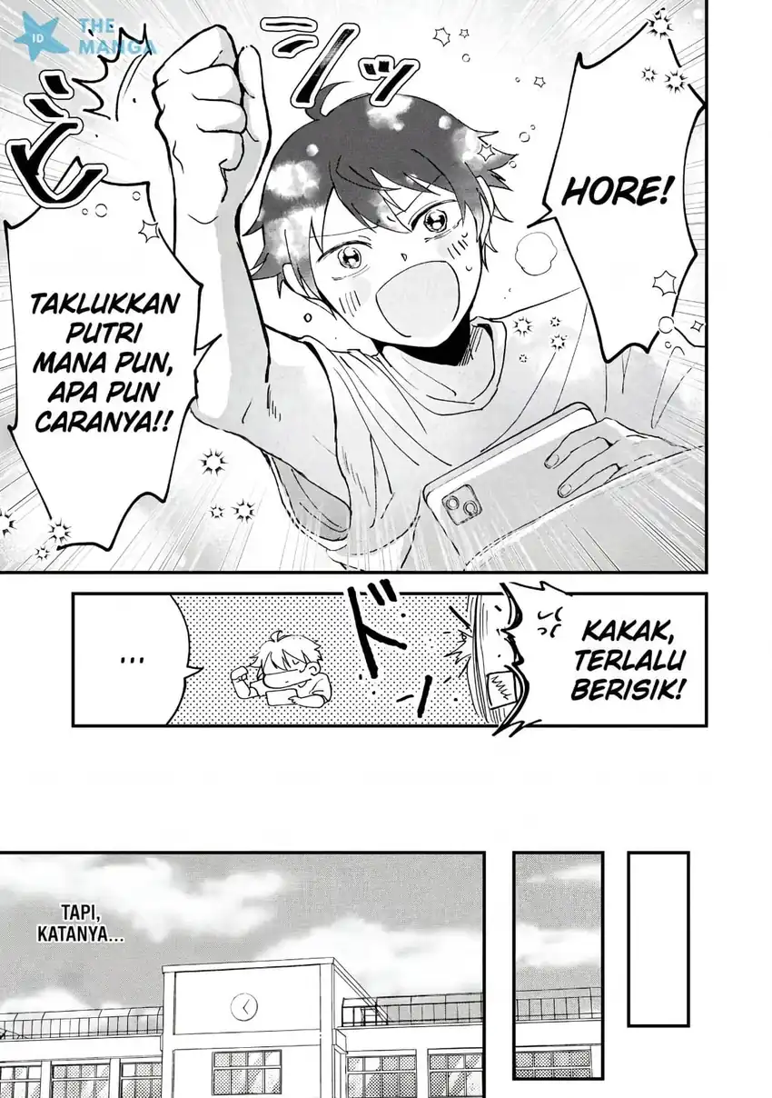 Gakuen no Hime Kouryaku Hajimetara Shuraba ni Natteta Ken Chapter 3 Gambar 16