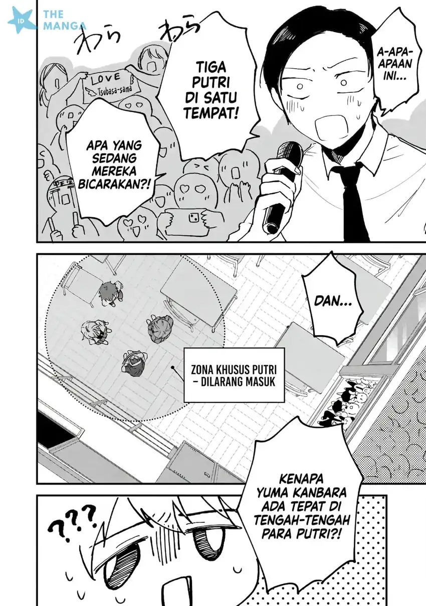 Gakuen no Hime Kouryaku Hajimetara Shuraba ni Natteta Ken Chapter 5 Gambar 19