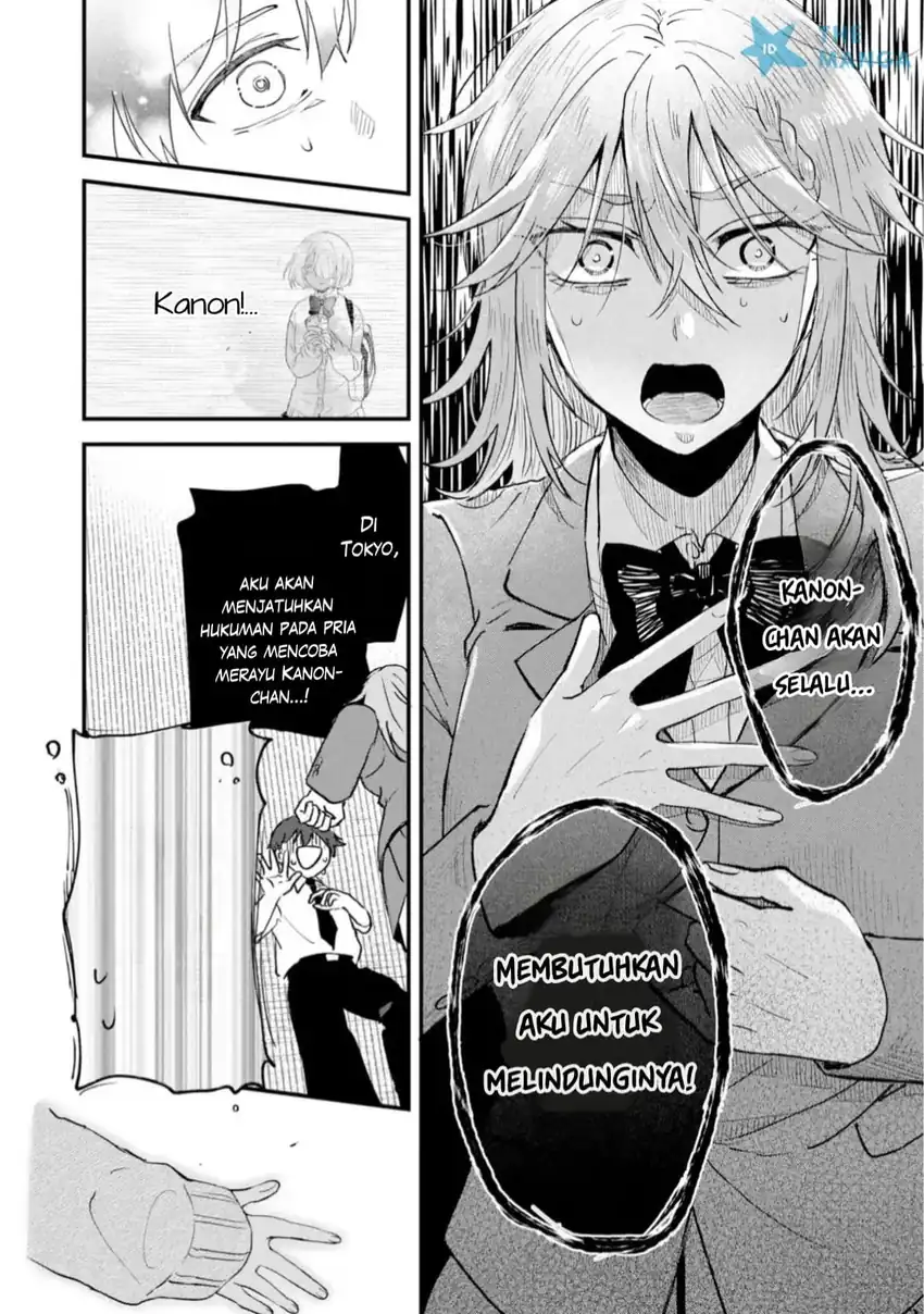 Gakuen no Hime Kouryaku Hajimetara Shuraba ni Natteta Ken Chapter 9 Gambar 18