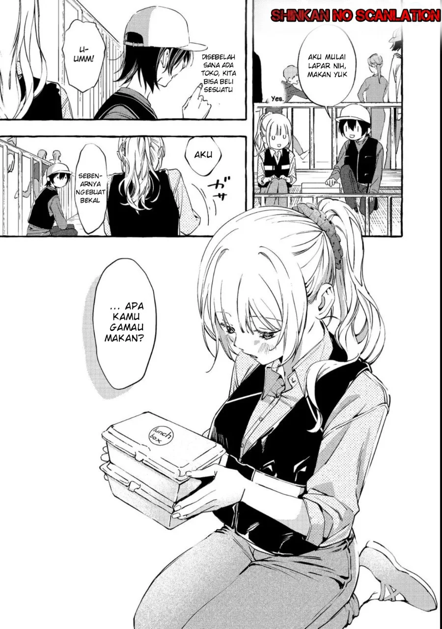 Gakuen no Madonna no Watanabe san ga, Naze ka Maishu Yotei wo Kitekuru Chapter 3 Gambar 22