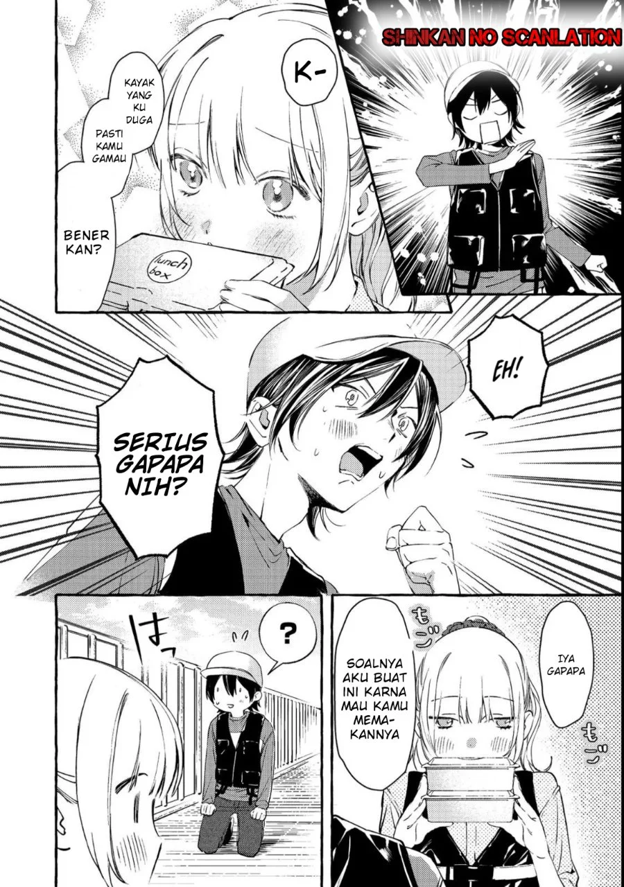Gakuen no Madonna no Watanabe san ga, Naze ka Maishu Yotei wo Kitekuru Chapter 3 Gambar 23
