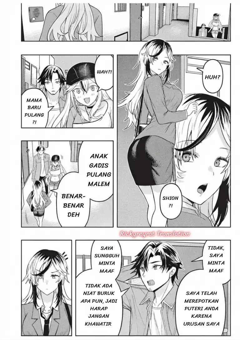 Gal to Dungeon to Shuukai Okure no Tansaku Eiyuutan ~Moto Legend Ima wa Wakeari tei Rank Tansakushana Ore ga, S-Kyuu Gal ni Natsukare Makutte Ikusei wo Makase Sareta~ Chapter 11 Gambar 20