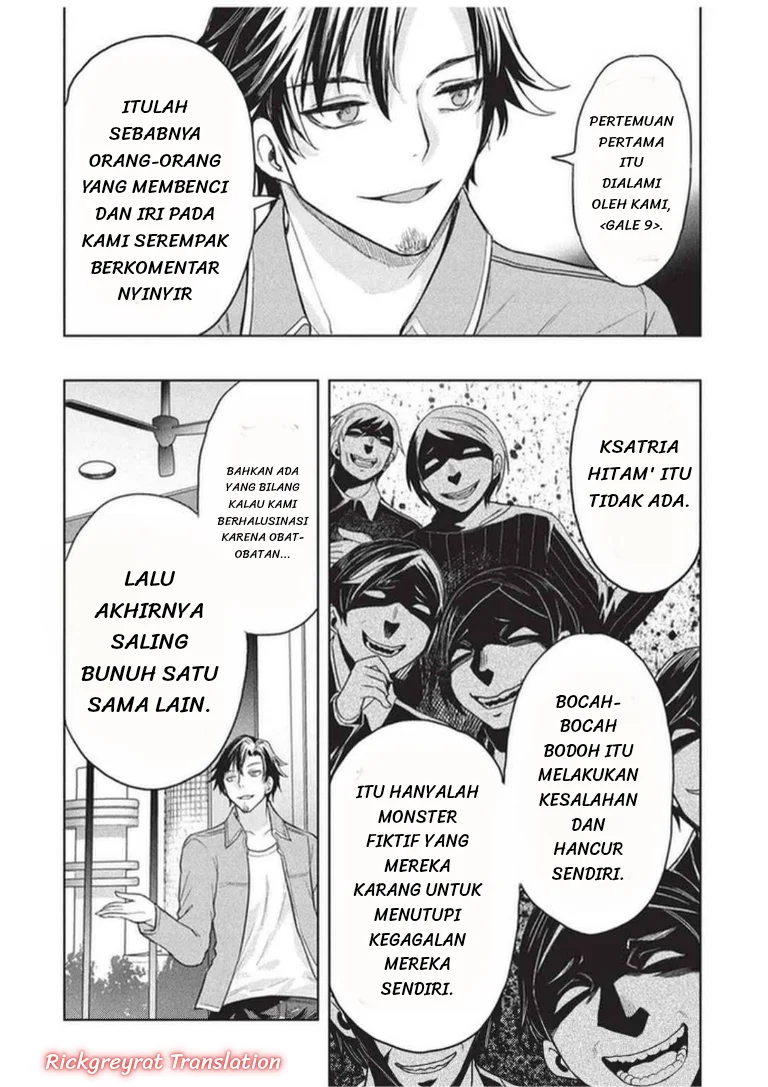 Gal to Dungeon to Shuukai Okure no Tansaku Eiyuutan ~Moto Legend Ima wa Wakeari tei Rank Tansakushana Ore ga, S-Kyuu Gal ni Natsukare Makutte Ikusei wo Makase Sareta~ Chapter 9 Gambar 14