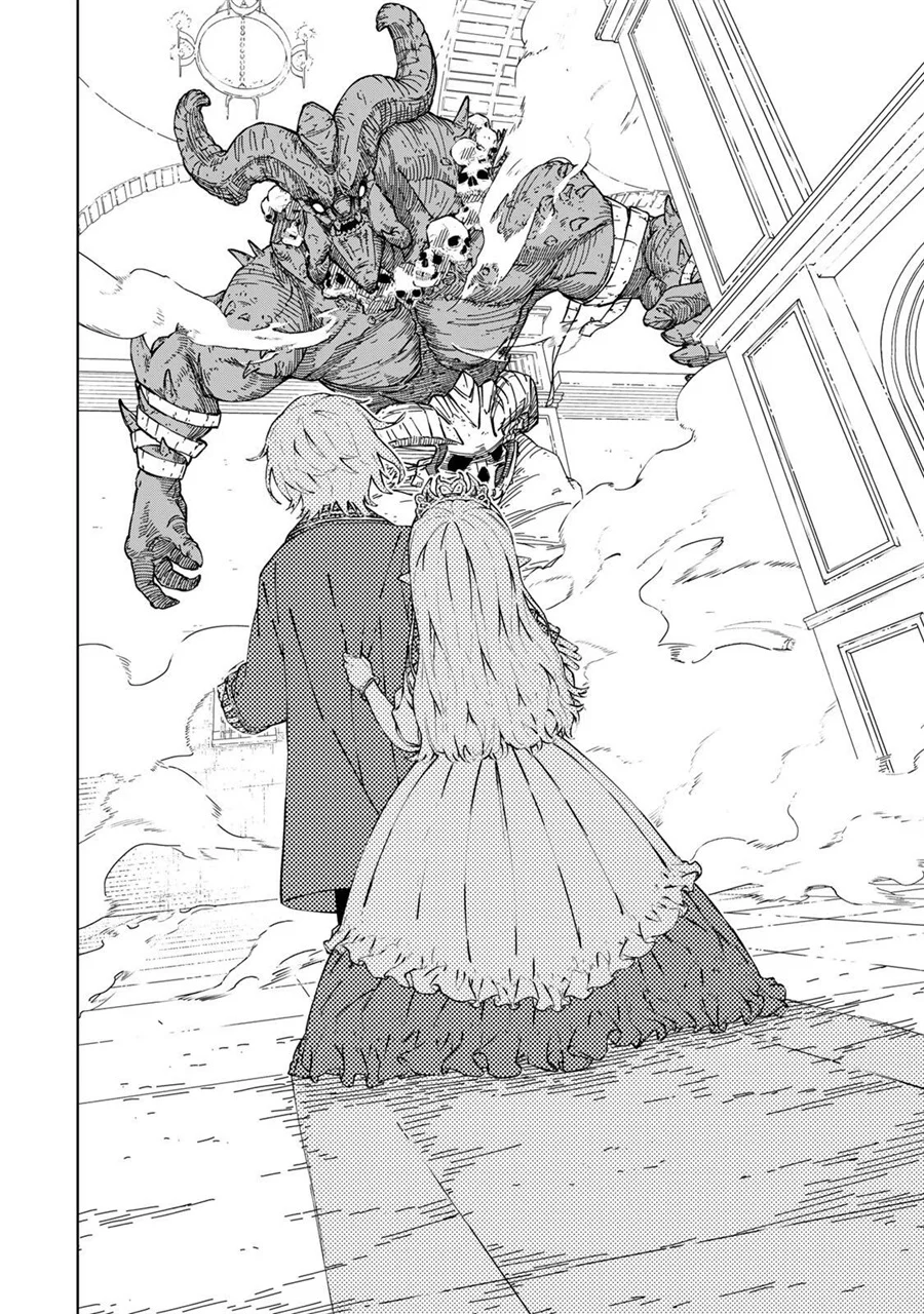 Game Kaishi Mae ni Shini Mob Akuyaku Ouji ni Tensei shita Ore Chapter 1 Gambar 38