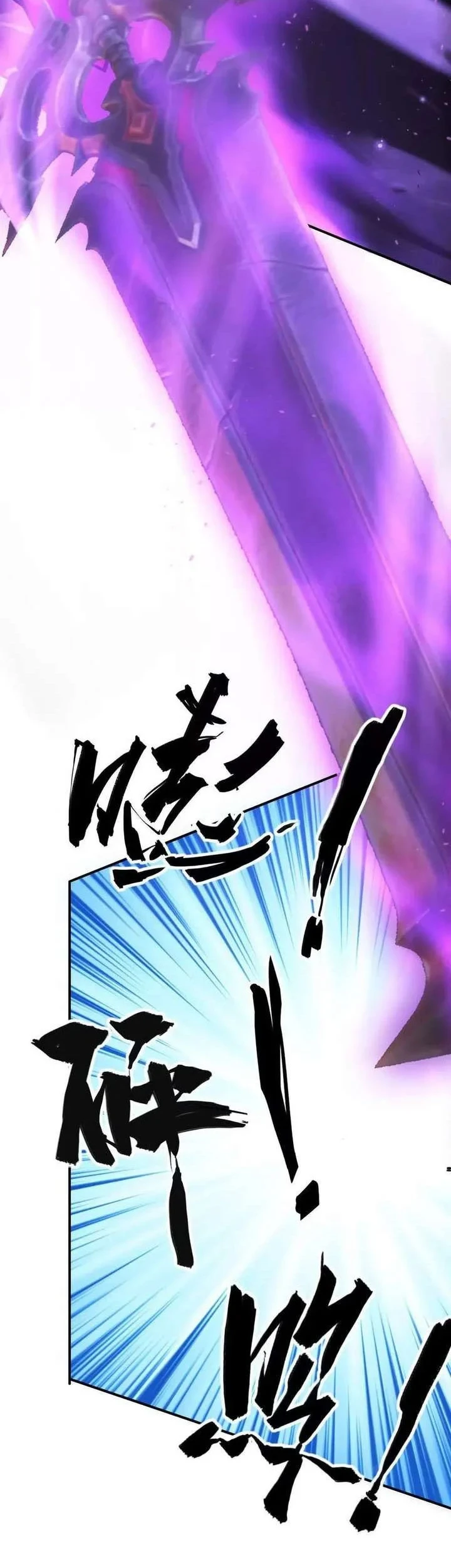 Game Online: Unrivaled In The World (Remake) Chapter 76 Gambar 28