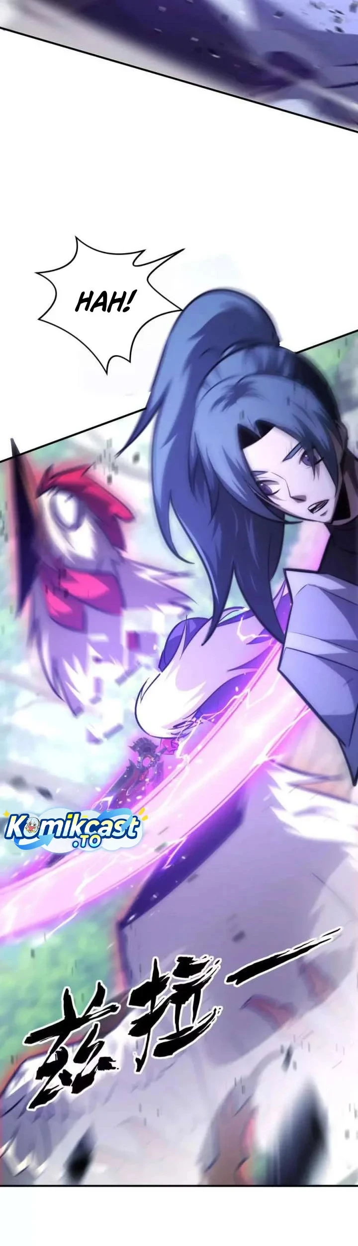 Game Online: Unrivaled In The World (Remake) Chapter 77 Gambar 30