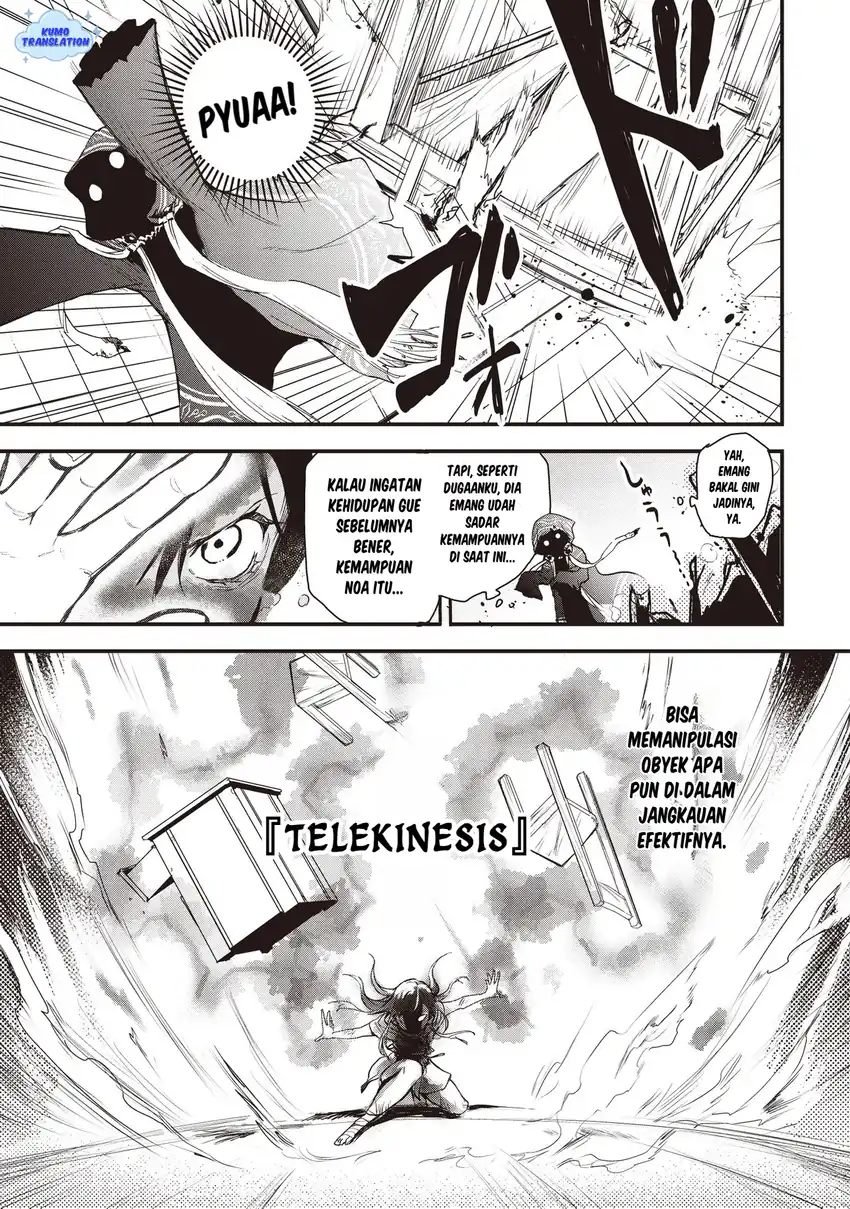 Game Sekai De Mamono Ni Tensei Shite Shimatta Ore, Zense De Oshi Datta Heroine Wo Hirotte Shimau Chapter 1 Gambar 25
