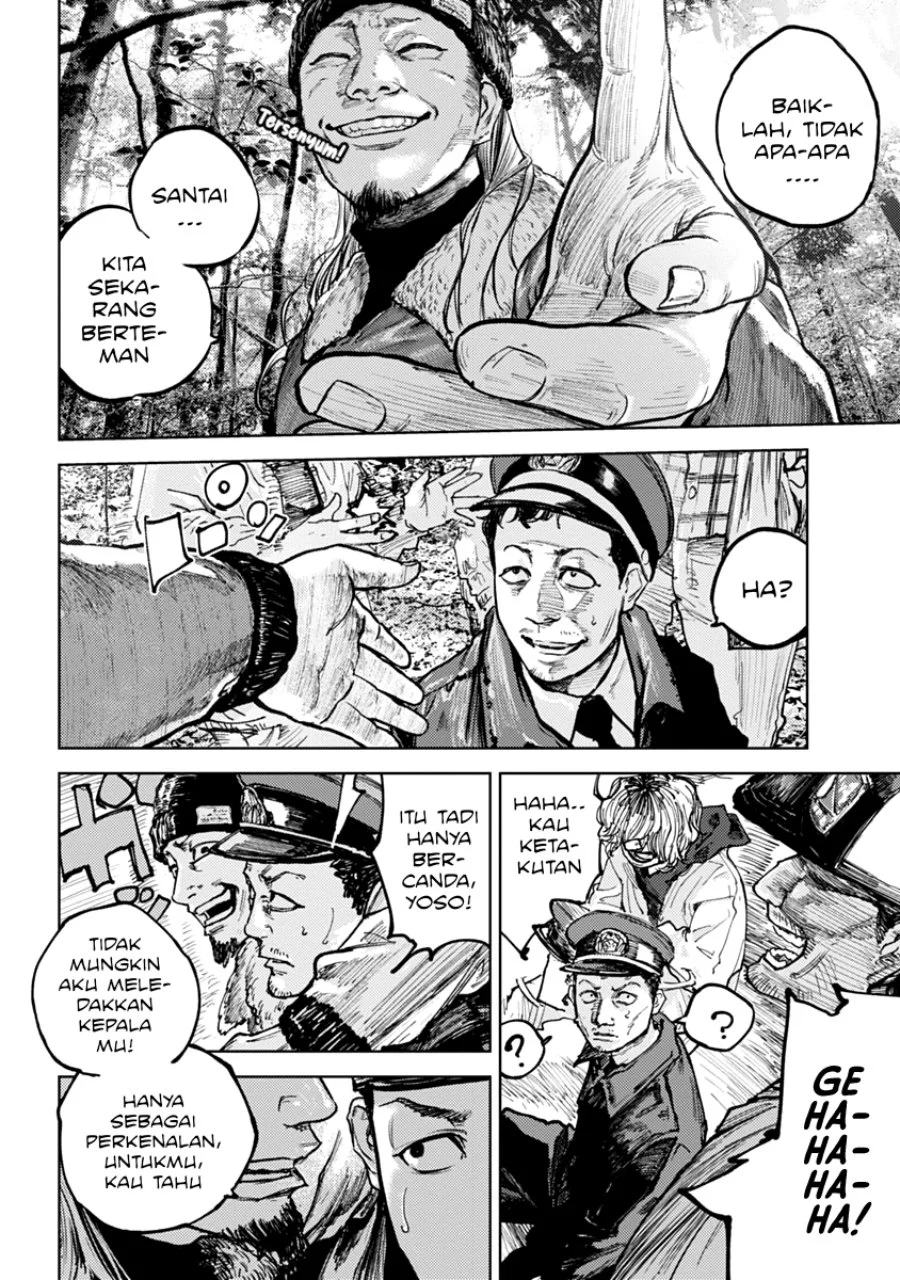 Gannibal Chapter 1 Gambar 22