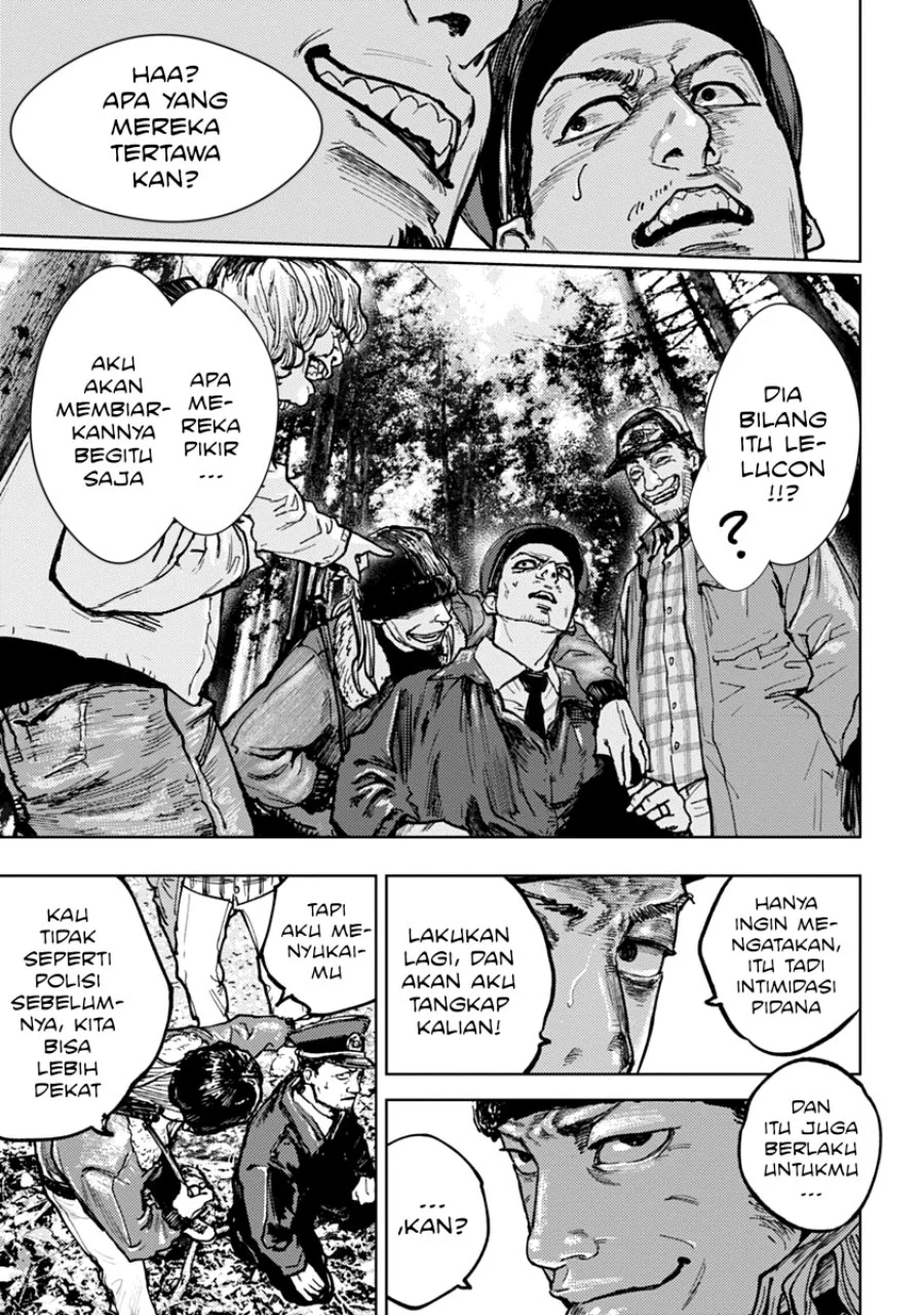 Gannibal Chapter 1 Gambar 23