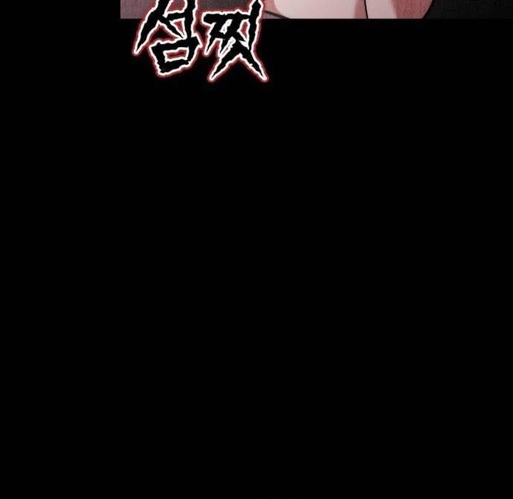 Genius Actor’s Aura Chapter 37 halaman 41