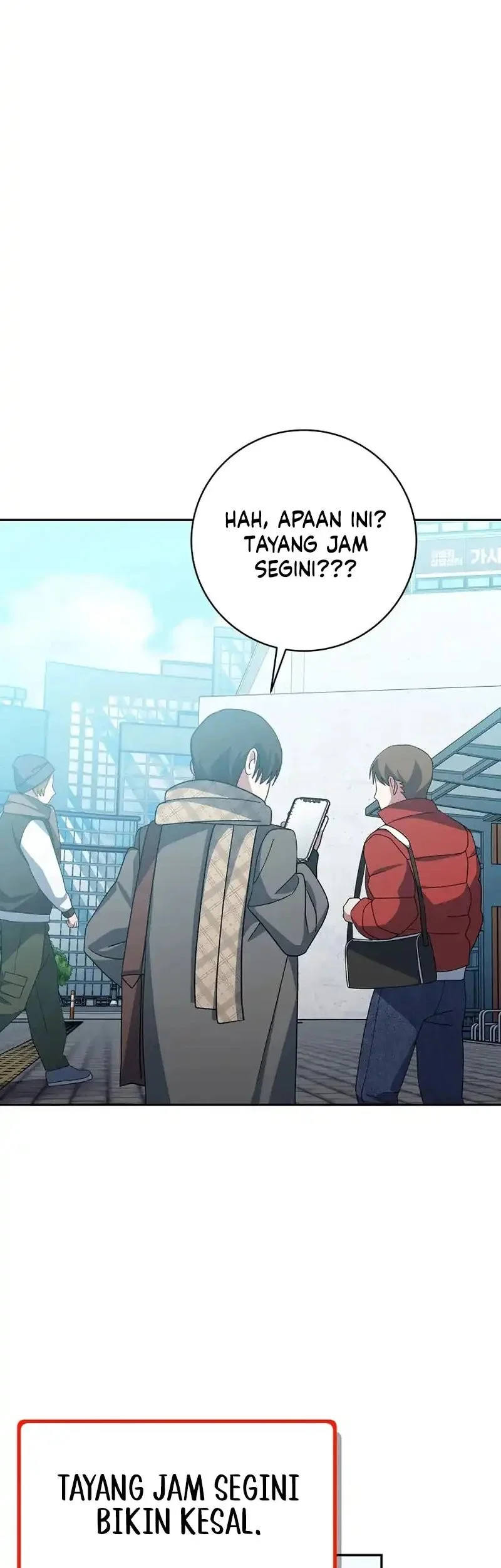 Genius Archer’s Streaming Chapter 95 Gambar 50