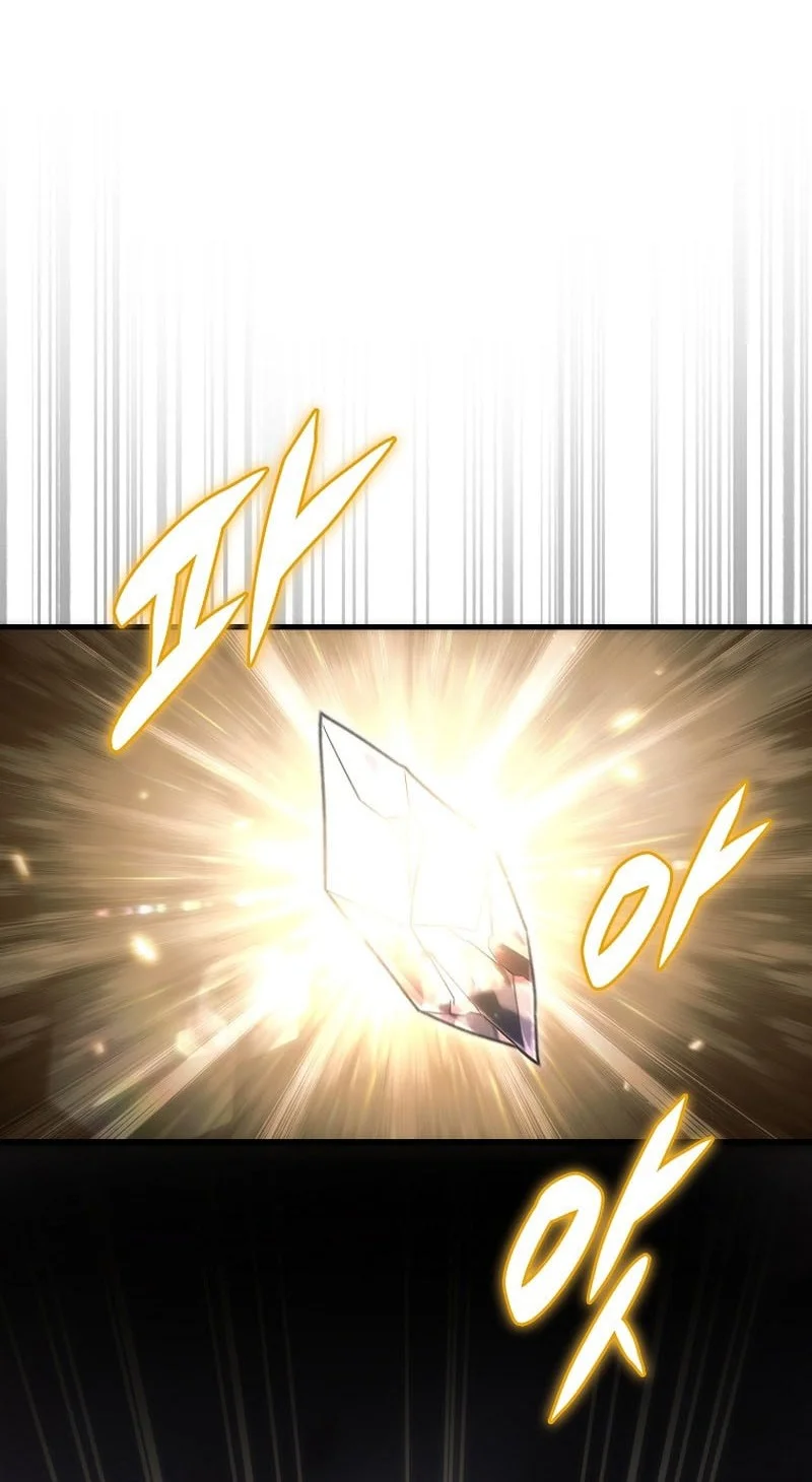 Genius Blacksmith’s Game Chapter 35 Gambar 48