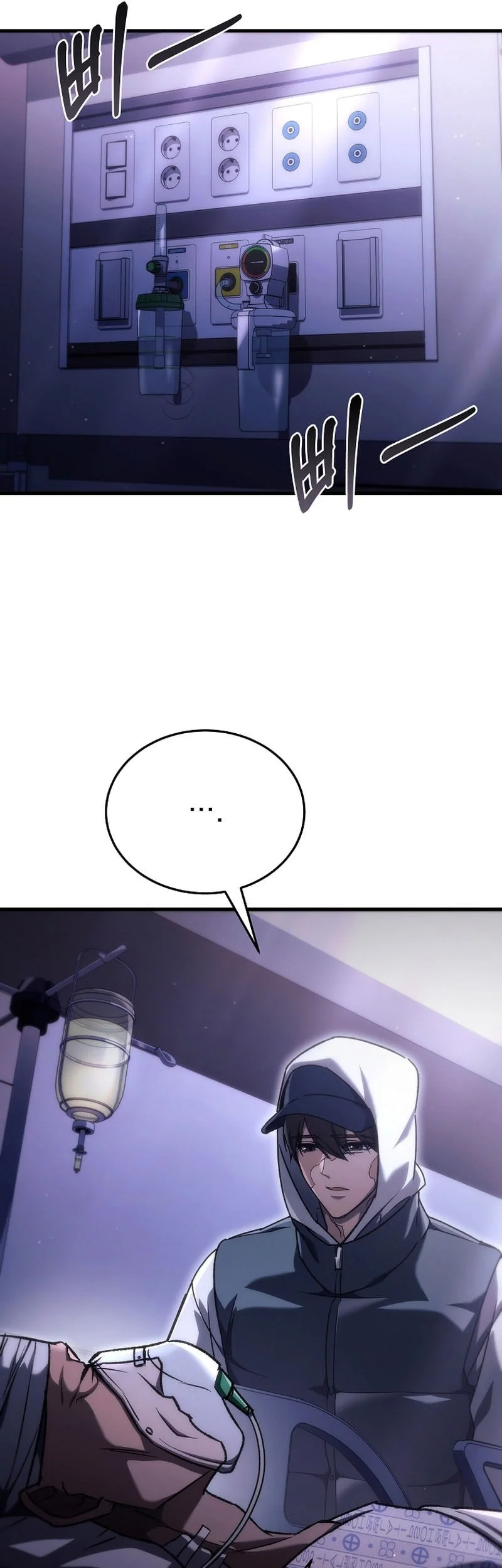 Genius Blacksmith’s Game Chapter 38 Gambar 45