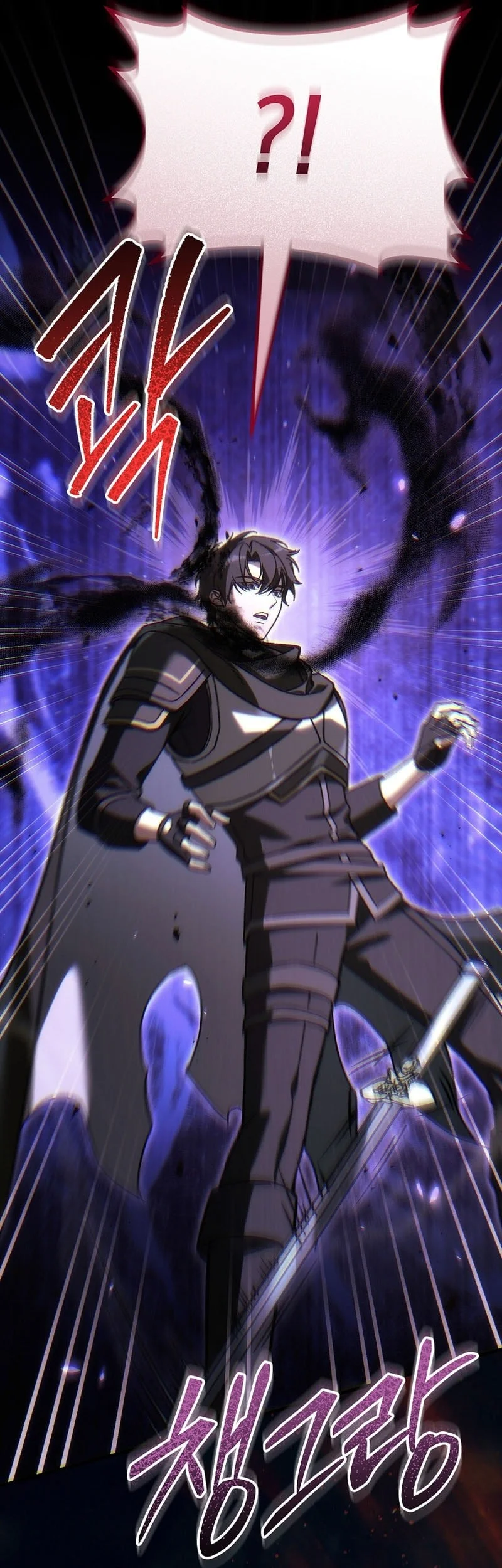 Genius Blacksmith’s Game Chapter 52 Gambar 46