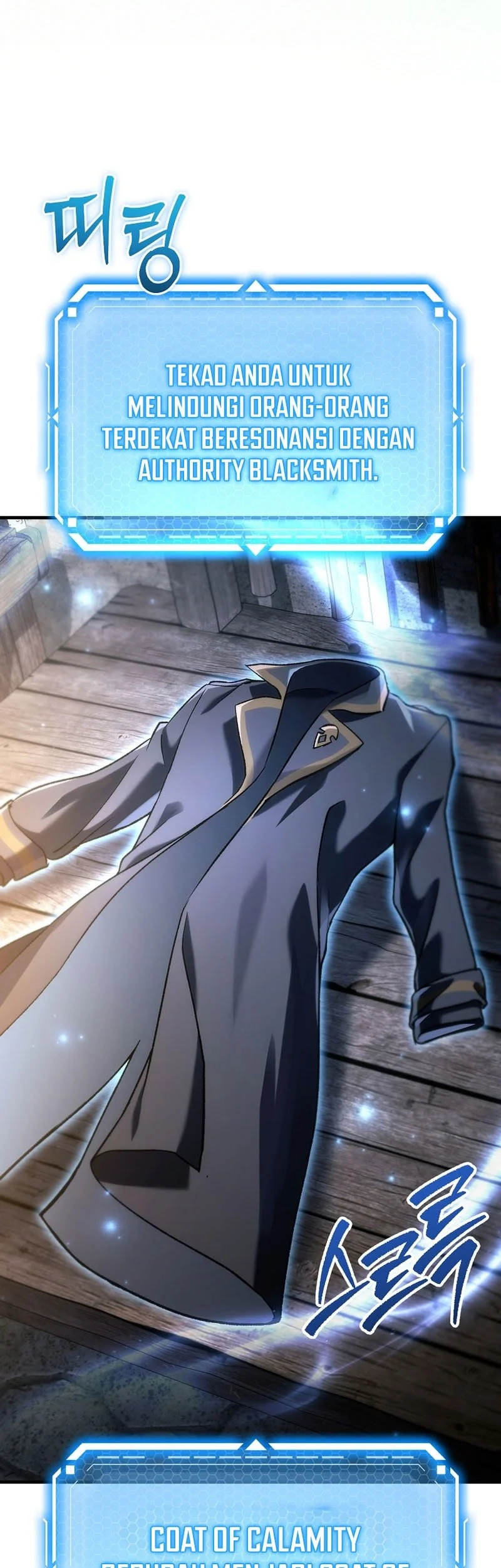 Genius Blacksmith’s Game Chapter 56 Gambar 44
