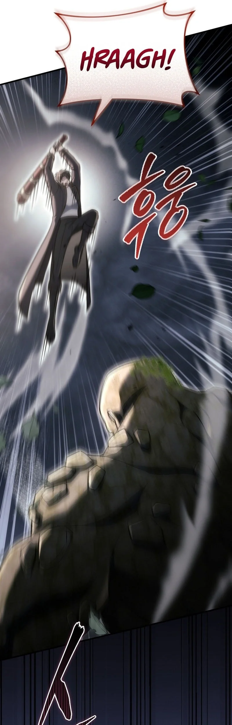 Genius Blacksmith’s Game Chapter 59 Gambar 50