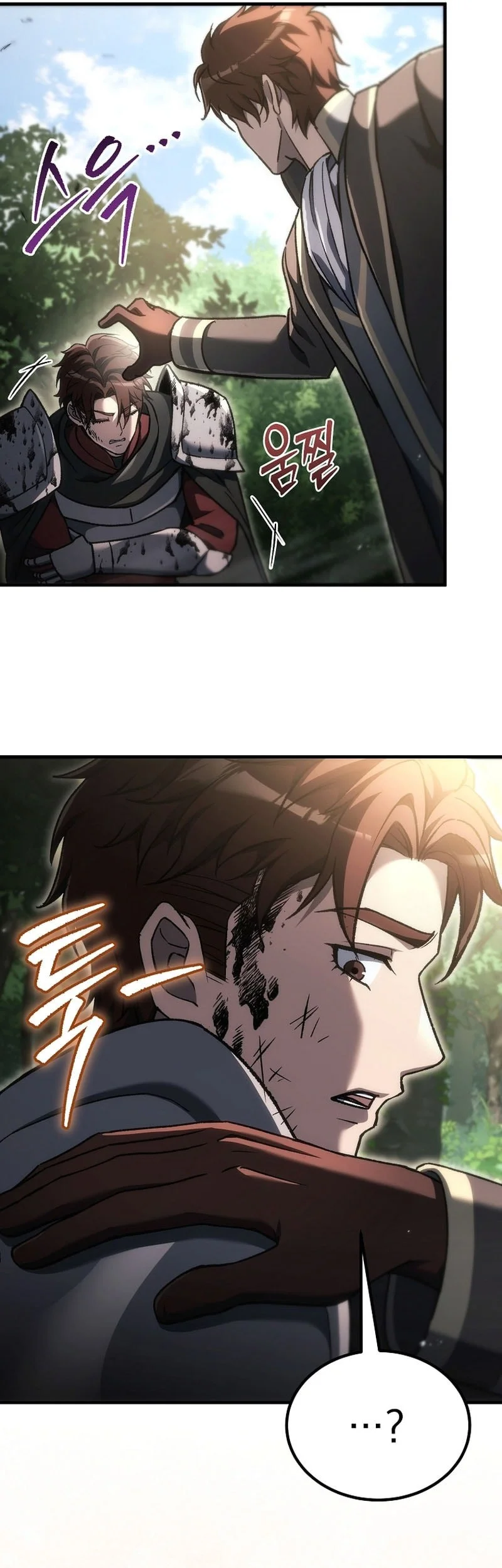 Genius Blacksmith’s Game Chapter 60 Gambar 42