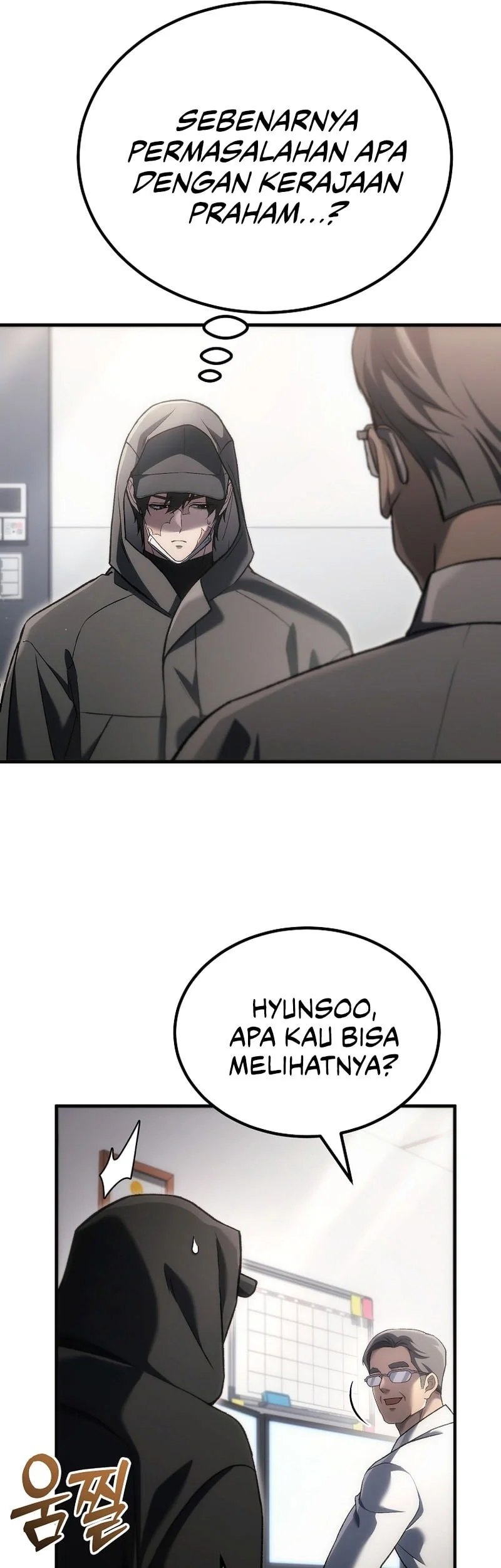 Genius Blacksmith’s Game Chapter 61 Gambar 35
