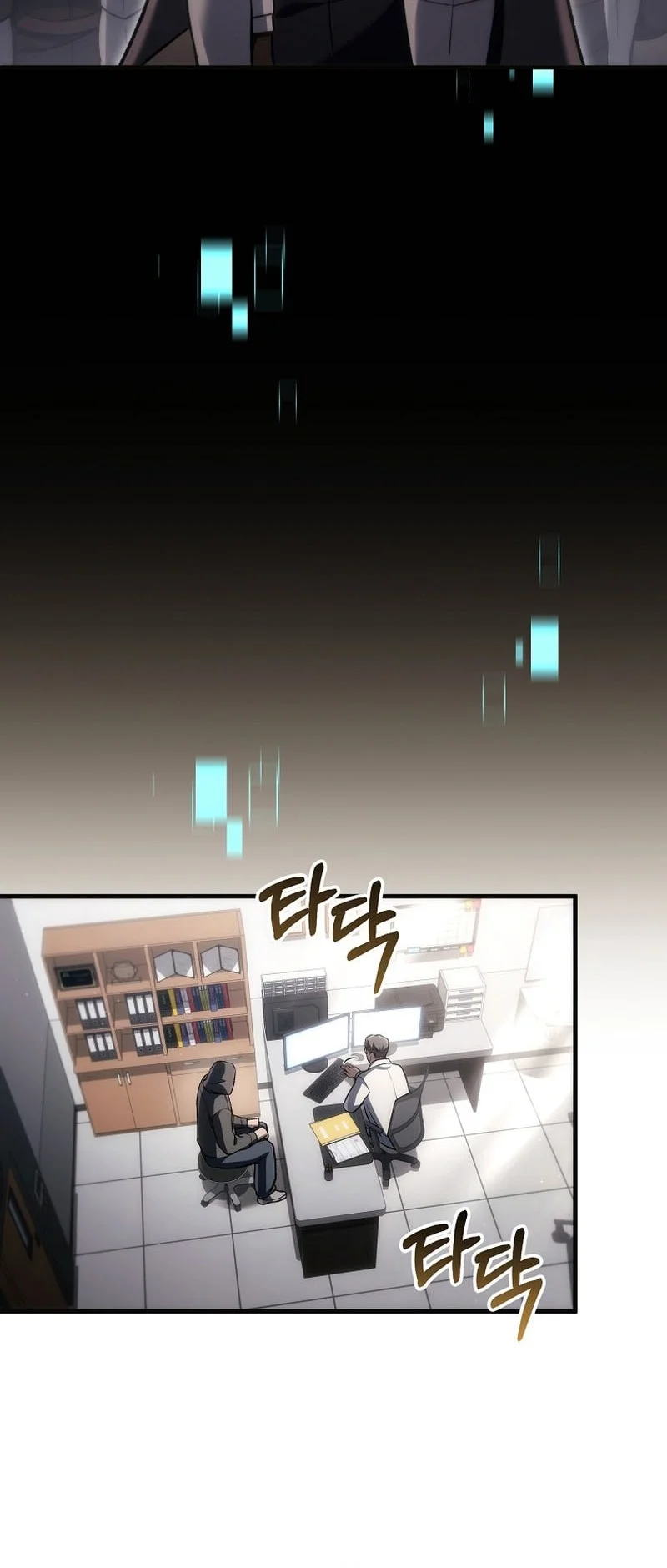 Genius Blacksmith’s Game Chapter 61 Gambar 34