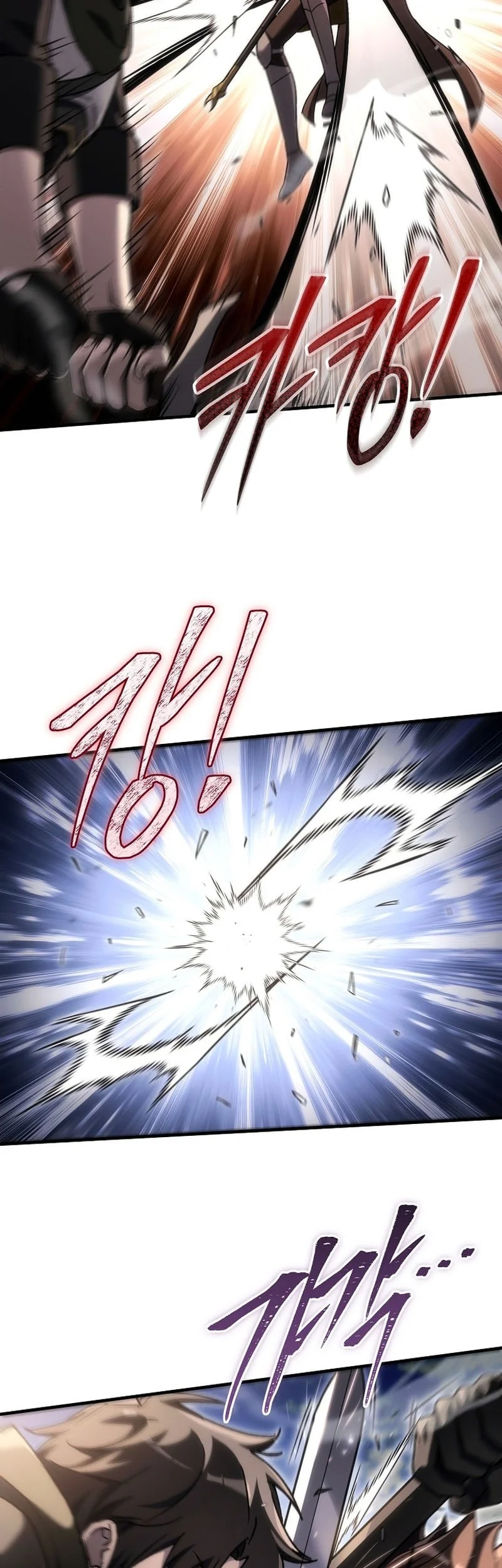 Genius Blacksmith’s Game Chapter 62 Gambar 39