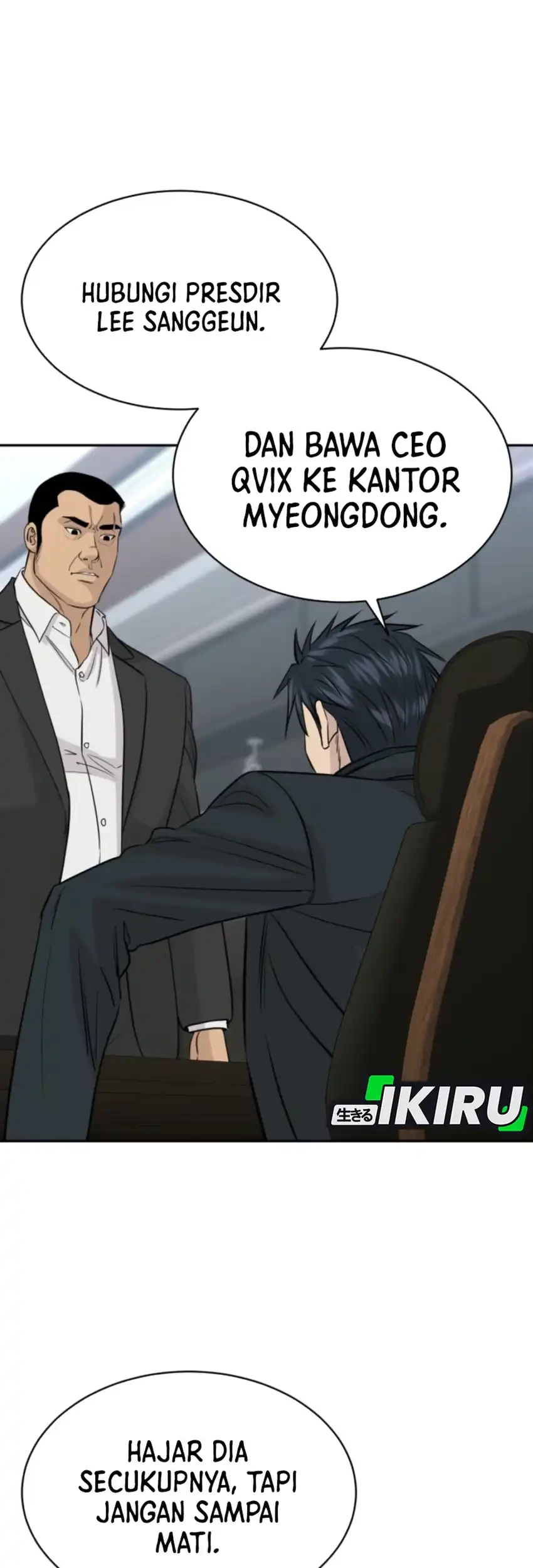 Genius Grandson of the Loan Shark King Chapter 110 Gambar 39