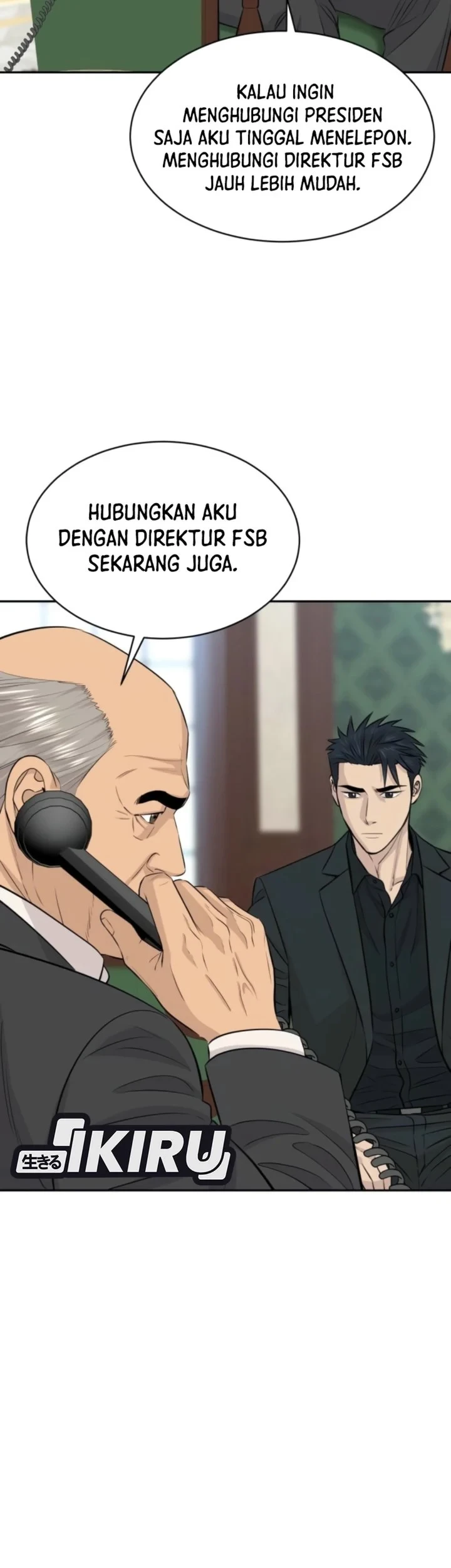 Genius Grandson of the Loan Shark King Chapter 112 Gambar 41