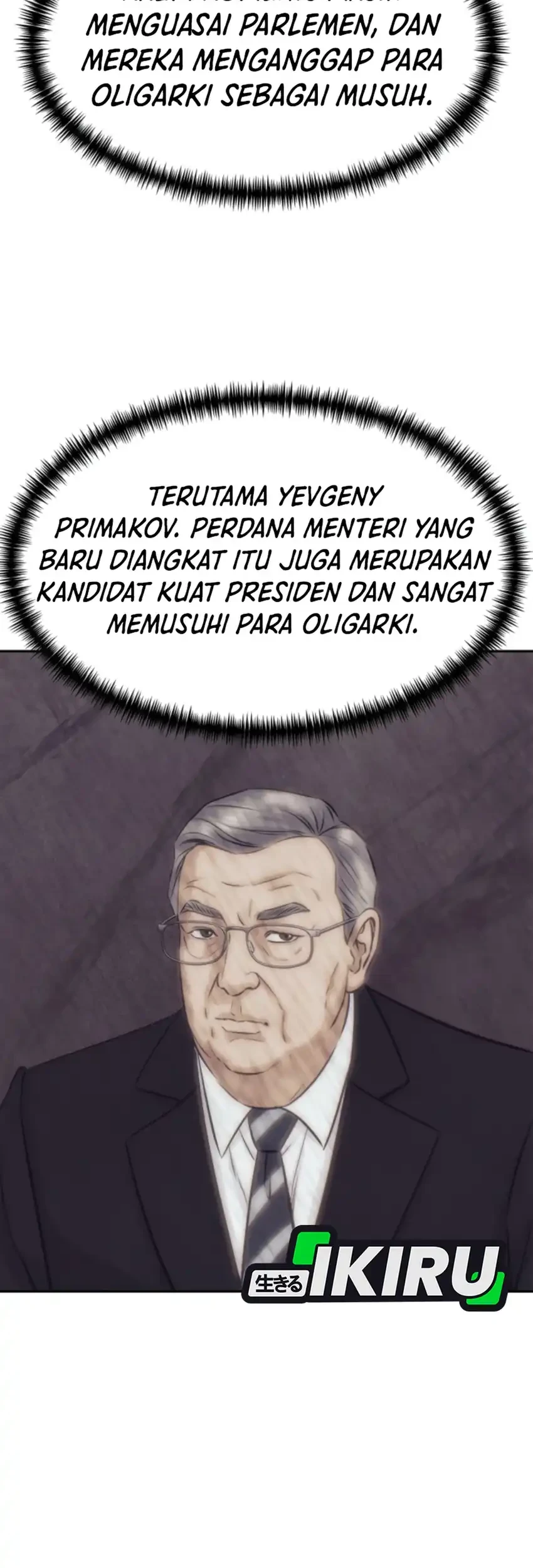 Genius Grandson of the Loan Shark King Chapter 114 Gambar 41