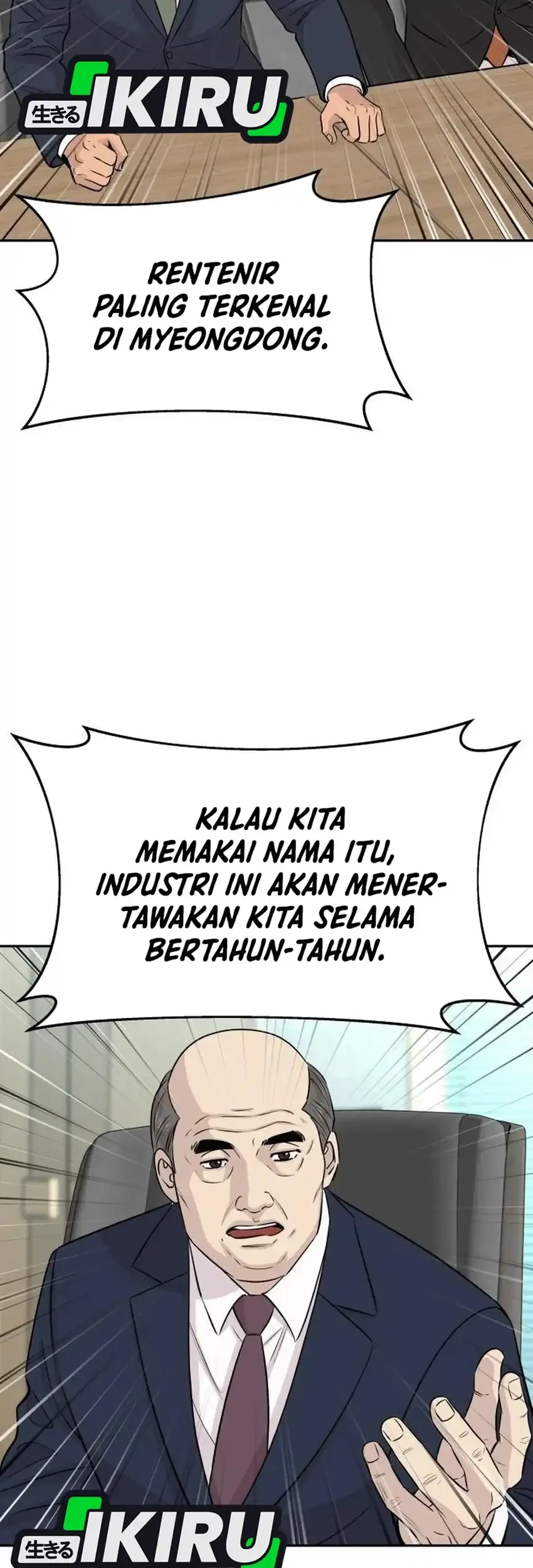 Genius Grandson of the Loan Shark King Chapter 116 Gambar 43