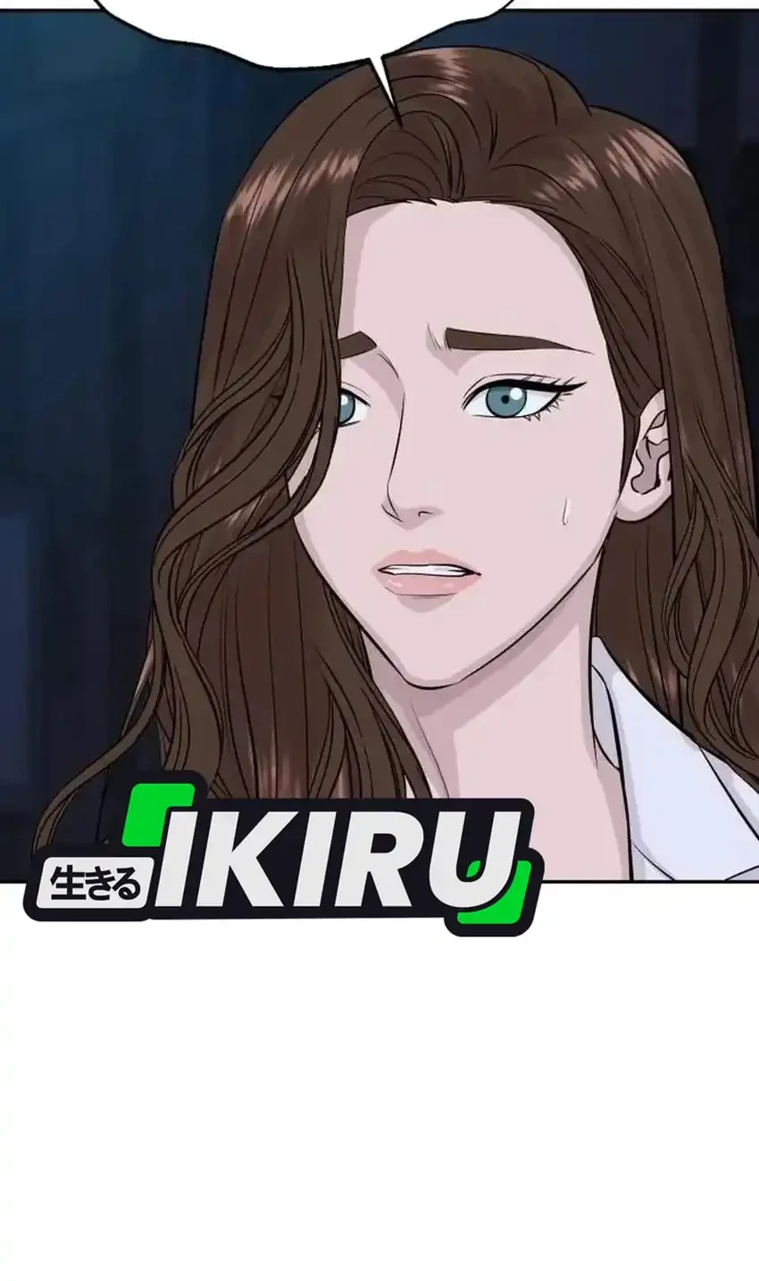 Genius Grandson of the Loan Shark King Chapter 126 Gambar 40
