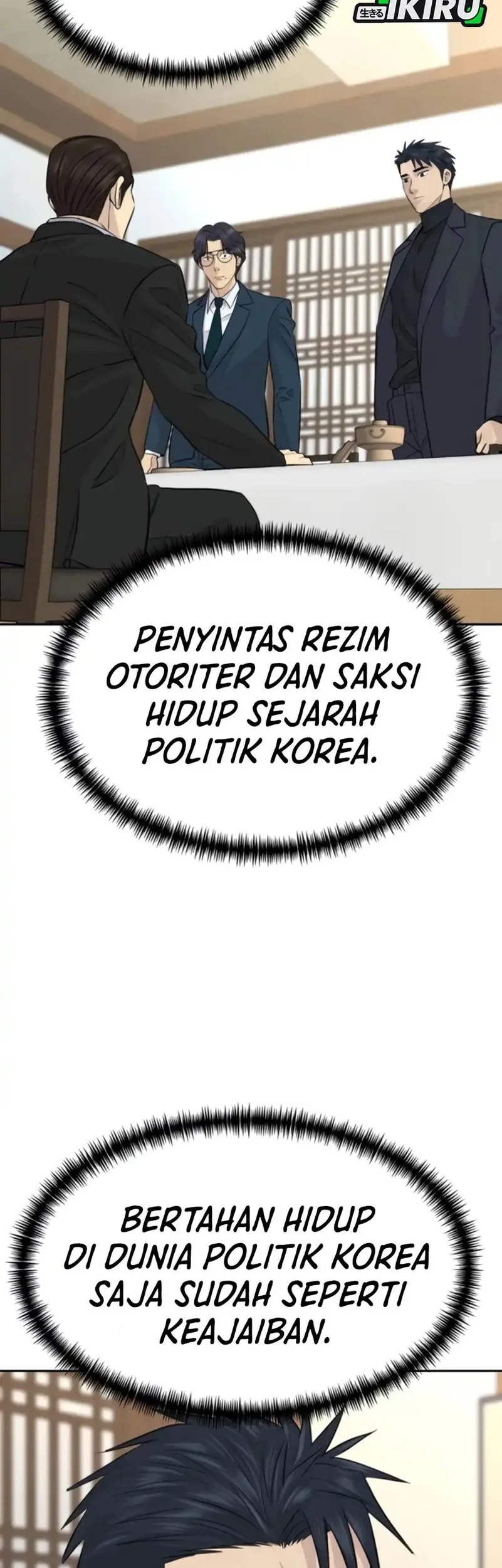 Genius Grandson of the Loan Shark King Chapter 83 Gambar 38