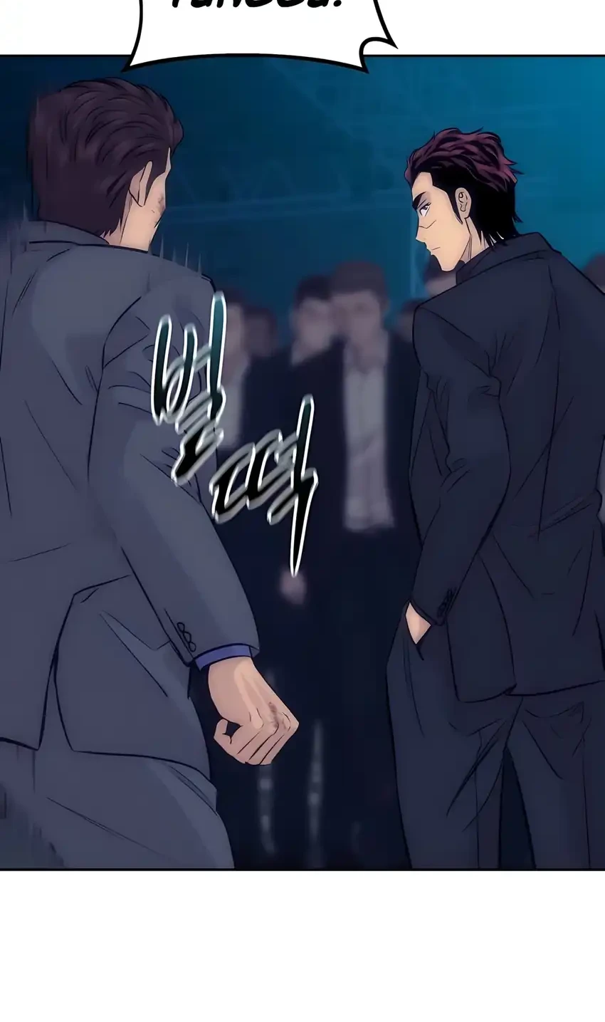 Genius Grandson of the Loan Shark King Chapter 86 Gambar 50