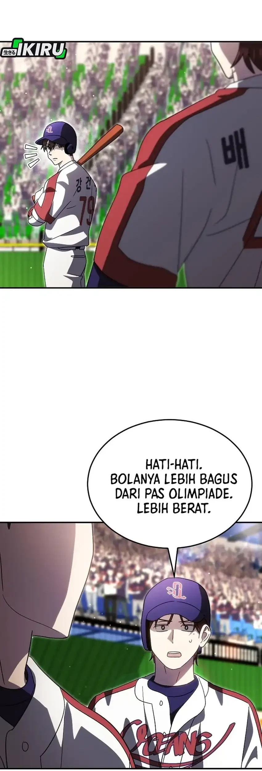 Genius Hitter Hits Fastball Chapter 102 Gambar 43