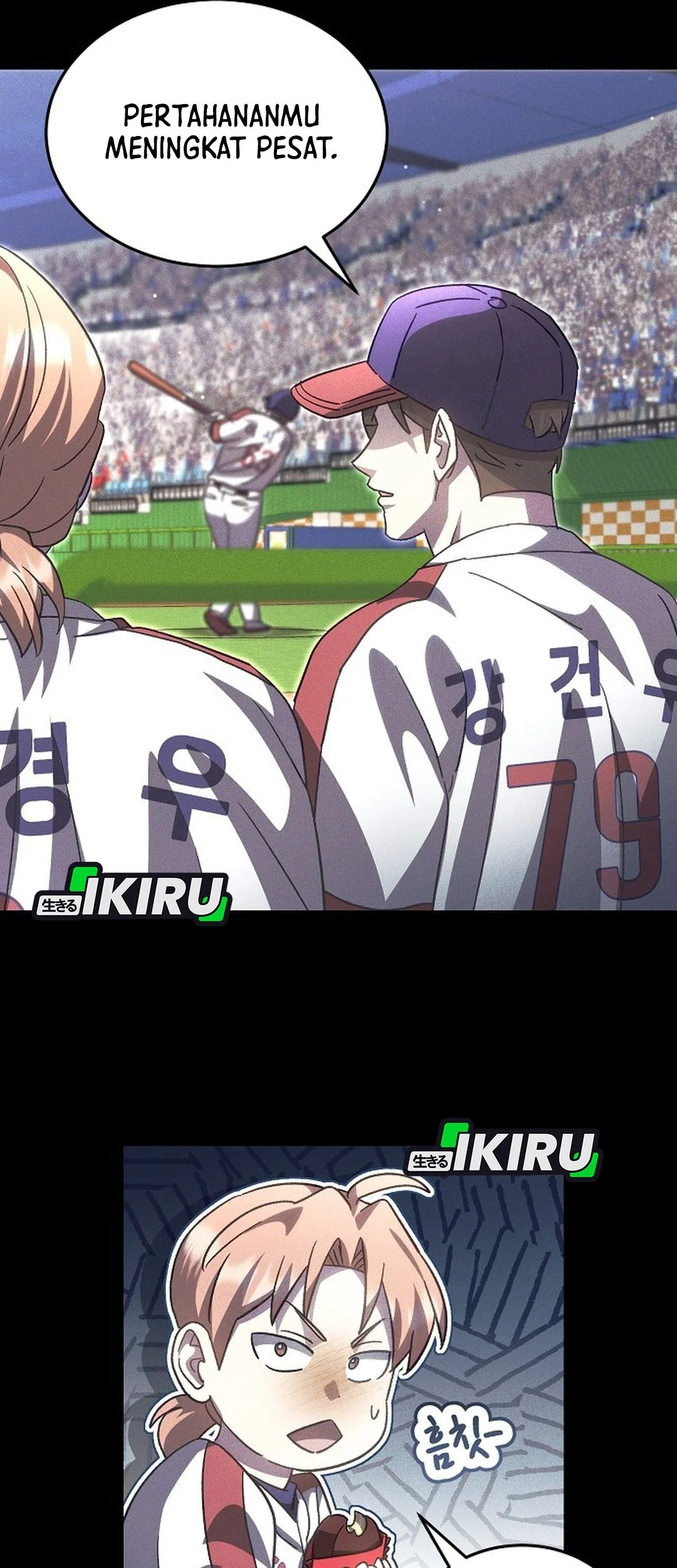 Genius Hitter Hits Fastball Chapter 104 Gambar 50