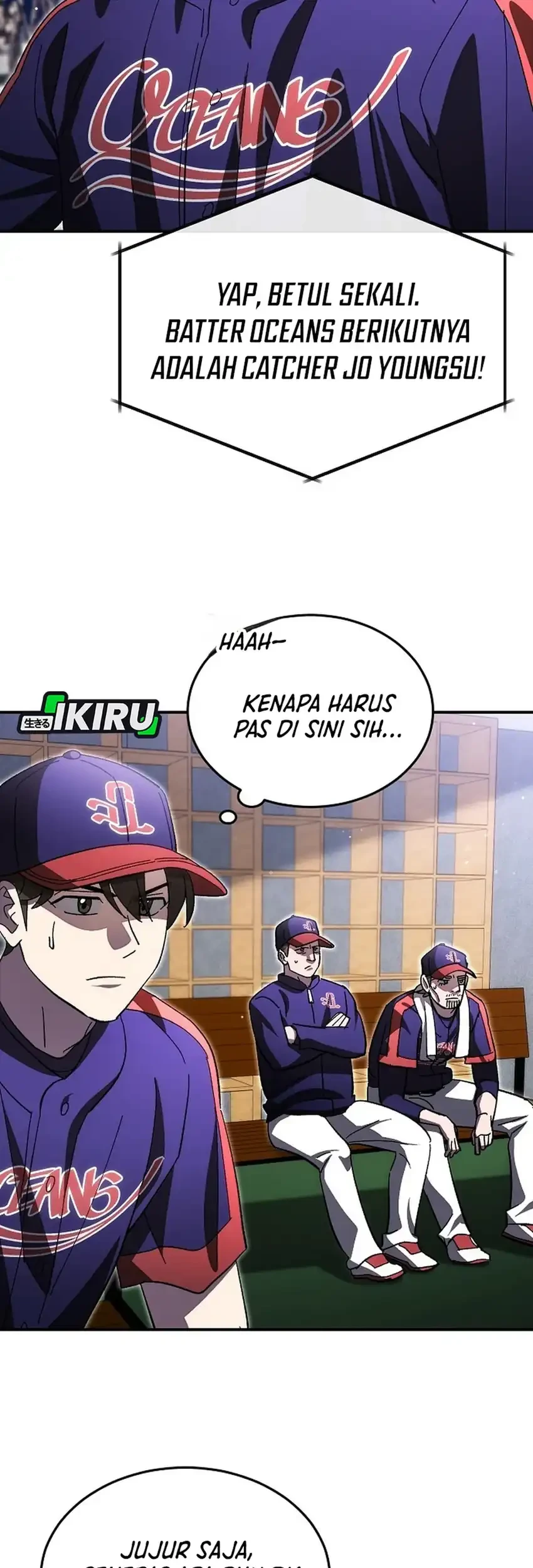 Genius Hitter Hits Fastball Chapter 113 Gambar 41