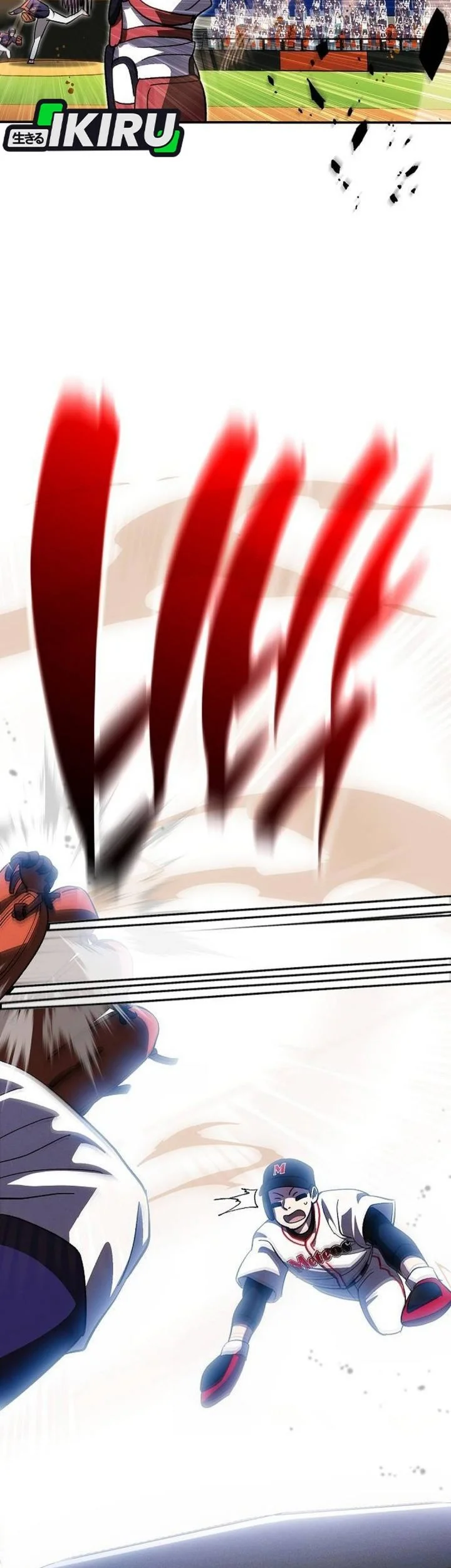 Genius Hitter Hits Fastball Chapter 114 Gambar 43