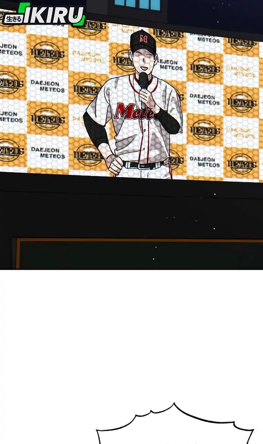 Genius Hitter Hits Fastball Chapter 115 Gambar 42