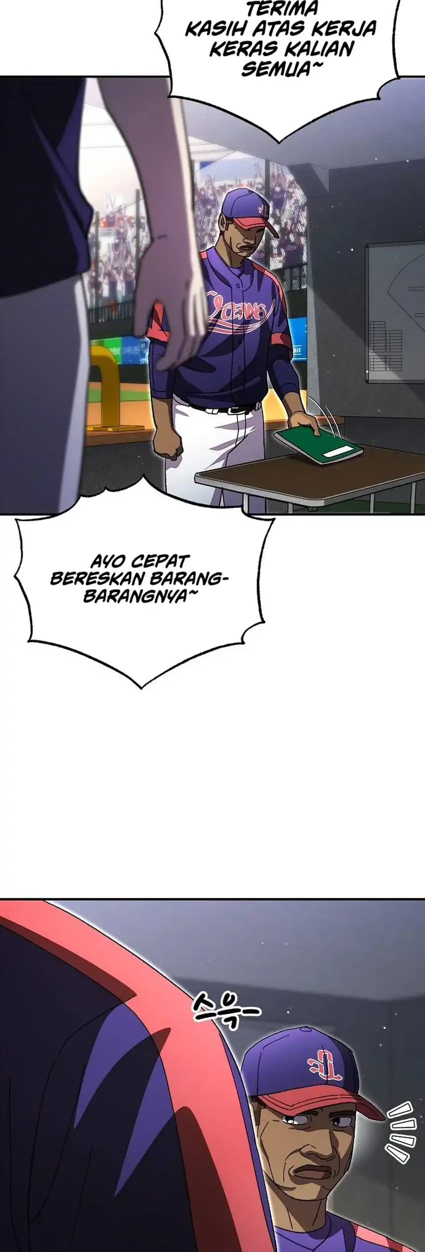 Genius Hitter Hits Fastball Chapter 115 Gambar 43