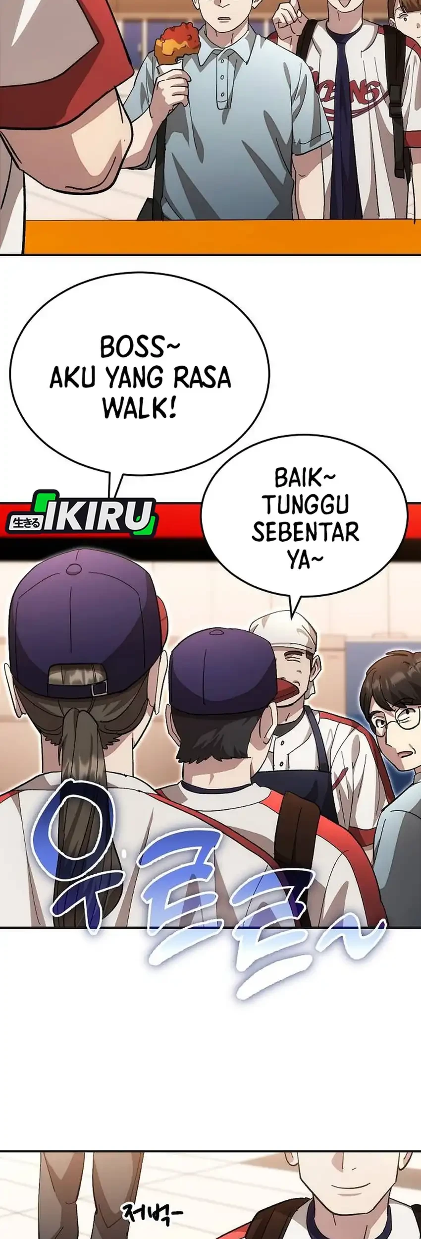 Genius Hitter Hits Fastball Chapter 117 Gambar 35