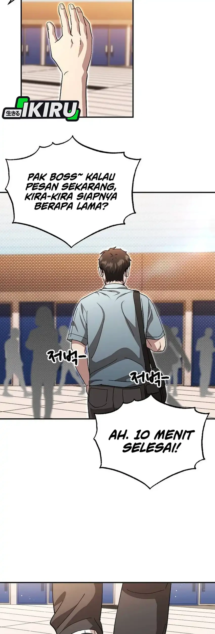 Genius Hitter Hits Fastball Chapter 117 Gambar 37