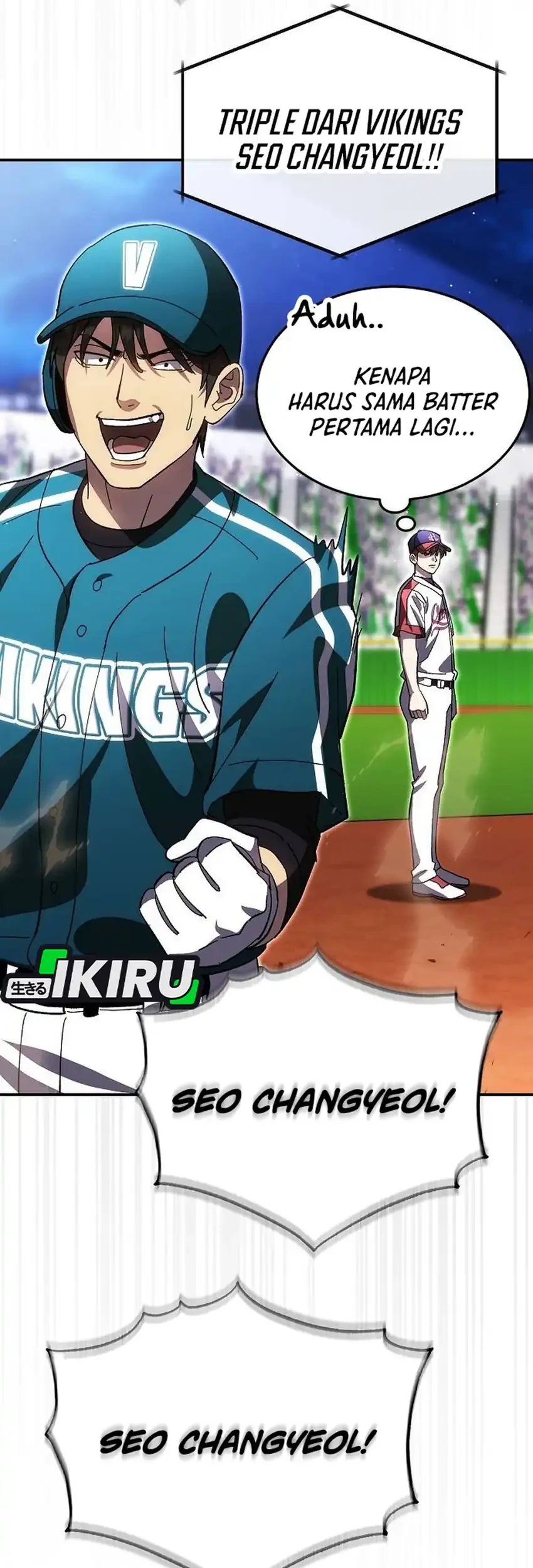 Genius Hitter Hits Fastball Chapter 118 Gambar 45