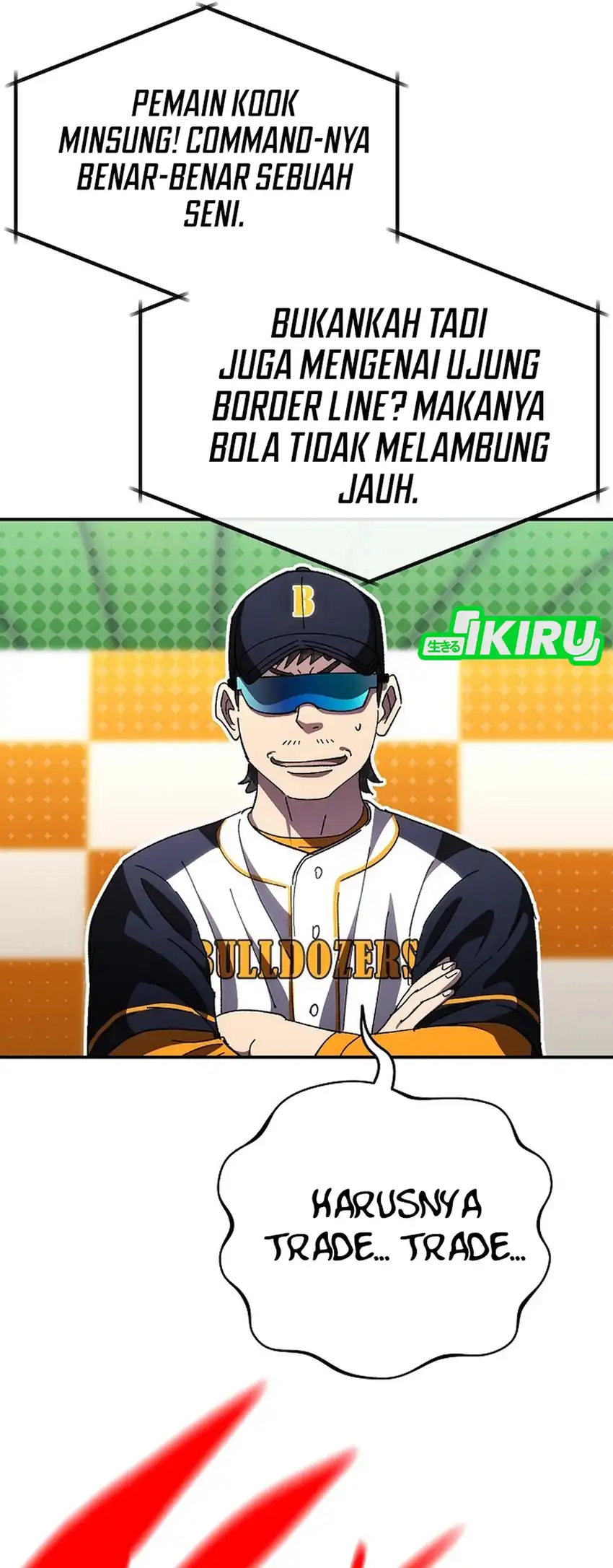 Genius Hitter Hits Fastball Chapter 120 Gambar 46