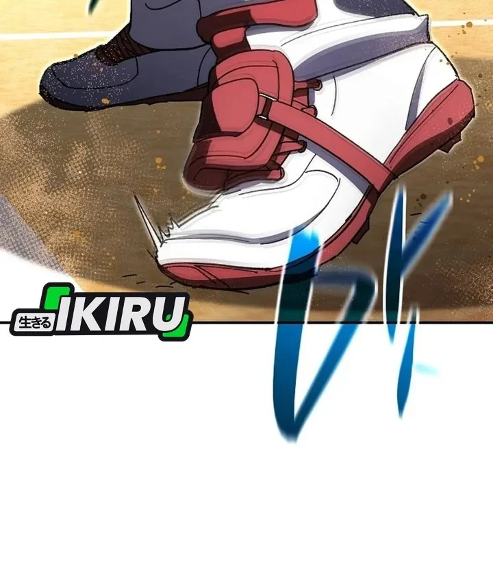 Genius Hitter Hits Fastball Chapter 126 Gambar 42