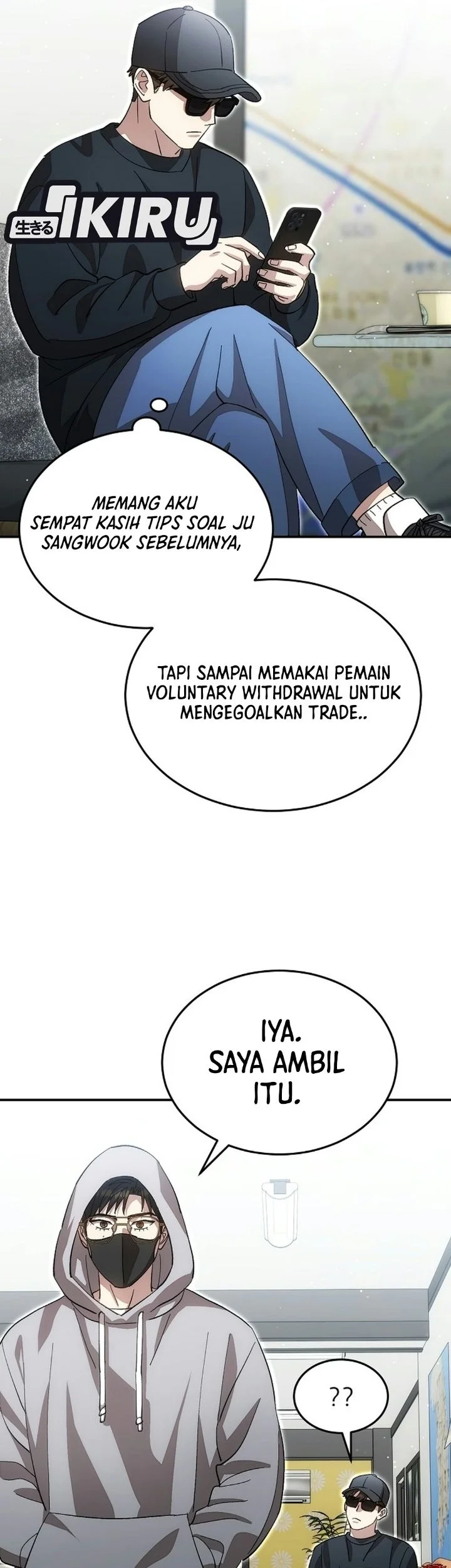 Genius Hitter Hits Fastball Chapter 132 Gambar 41