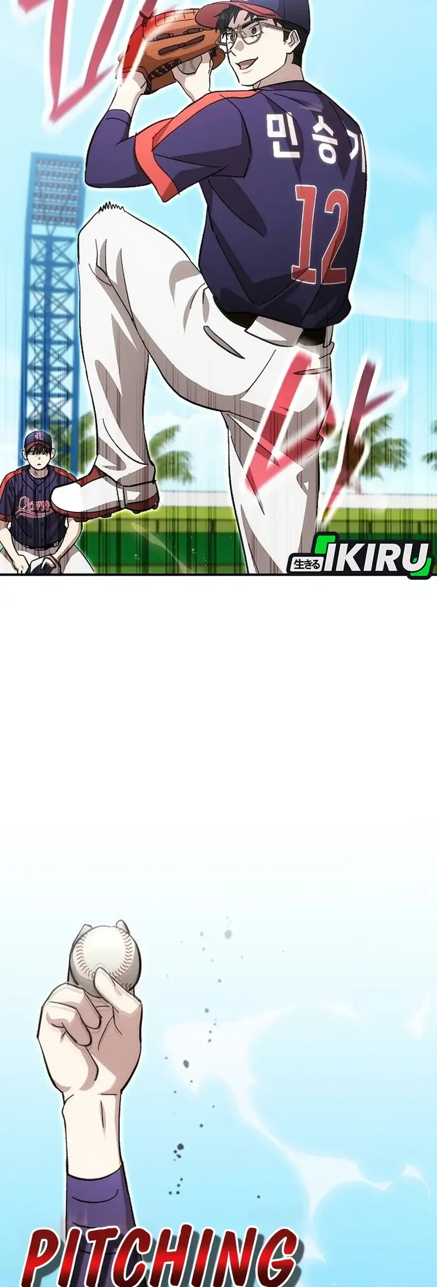 Genius Hitter Hits Fastball Chapter 134 Gambar 46