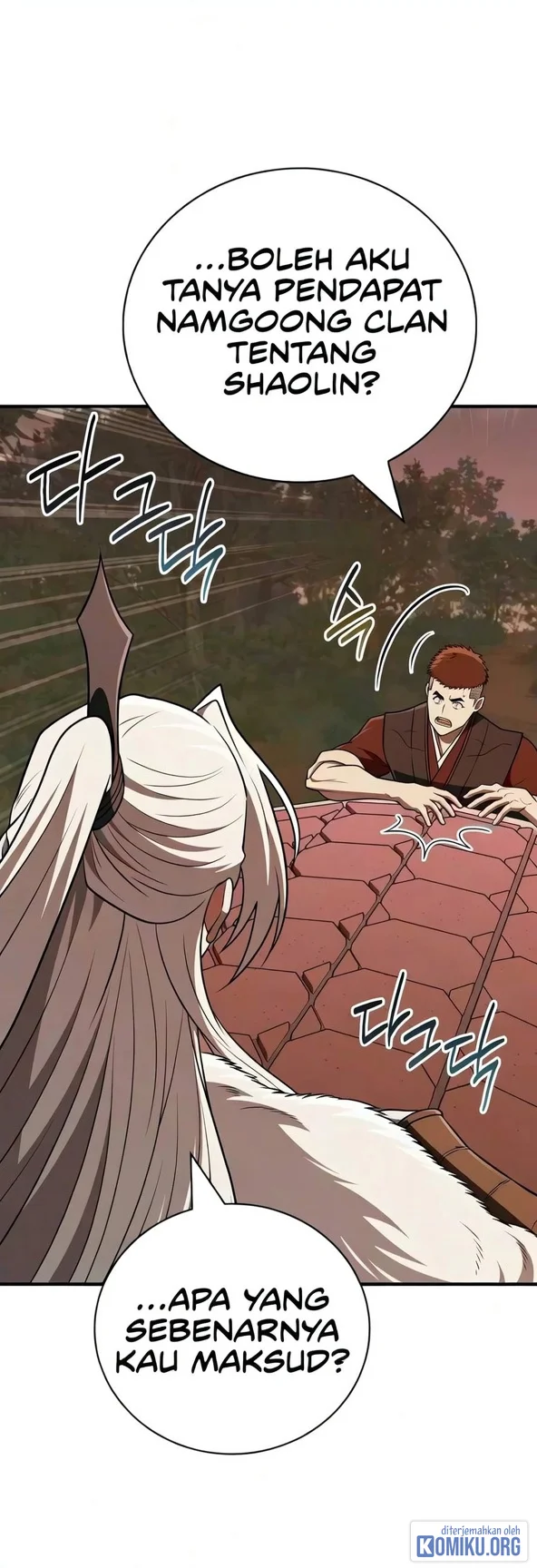 Genius Martial Arts Trainer Chapter 117 Gambar 51