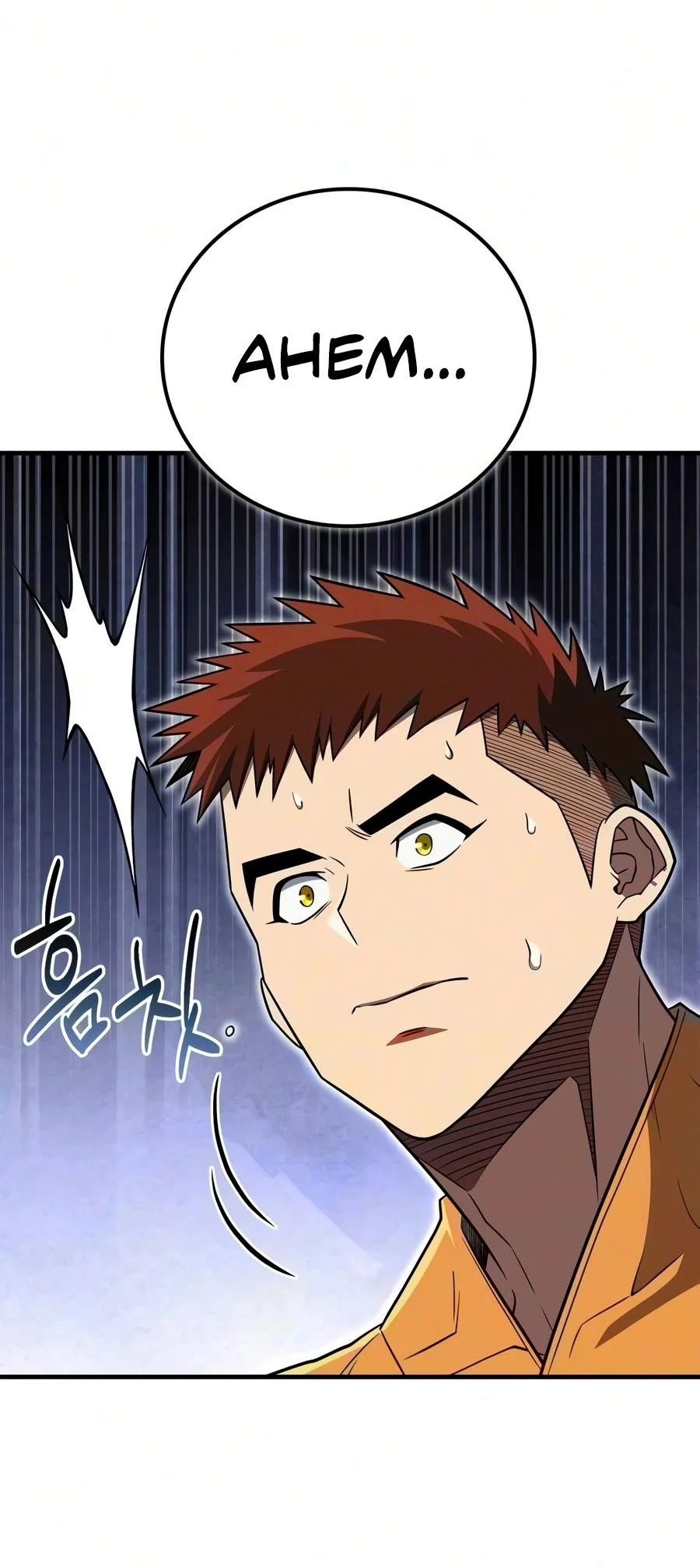 Genius Martial Arts Trainer Chapter 121 Gambar 50