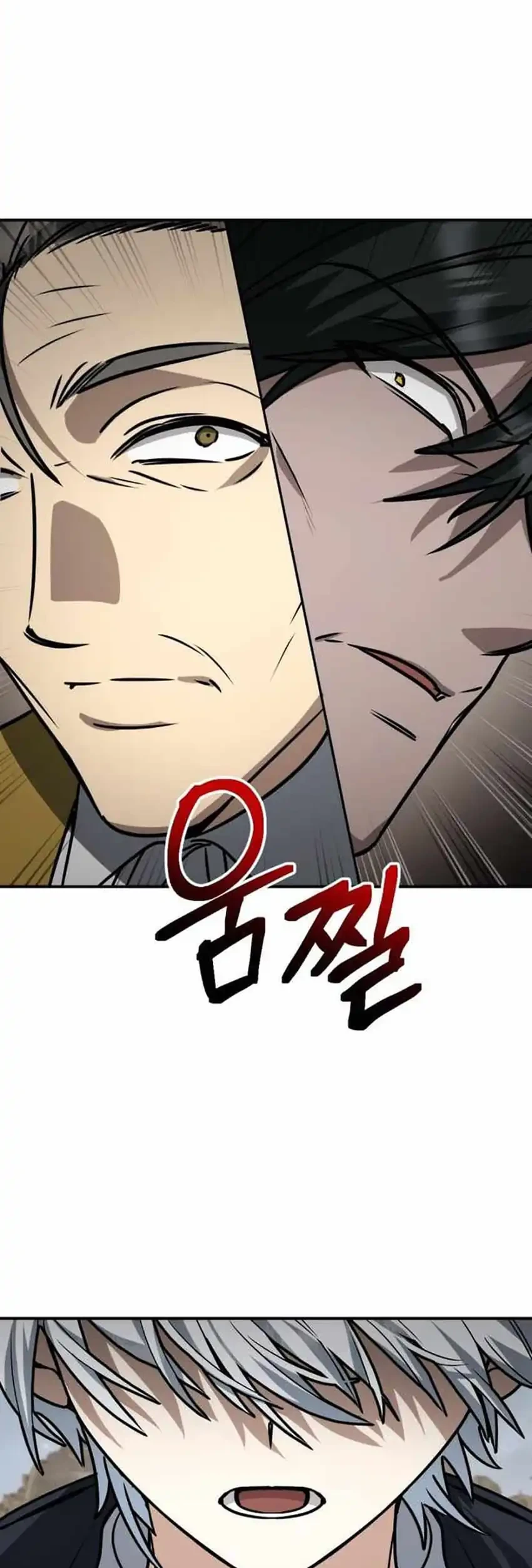 Genius Prismatic Mage Chapter 54 Gambar 42
