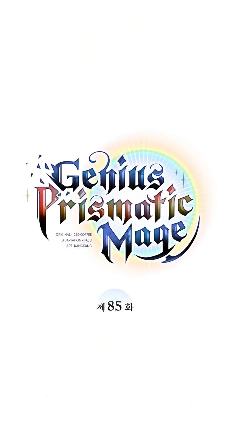 Genius Prismatic Mage Chapter 85 Gambar 51